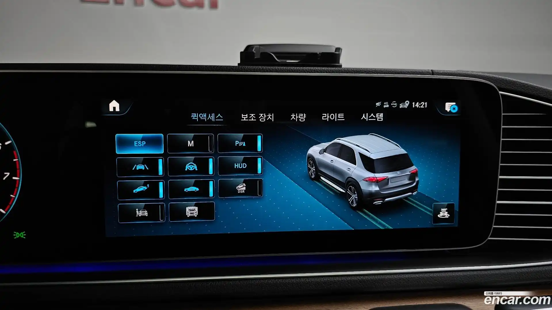 GLE-Class Mercedes-Benz 2021.3-OPTION-043