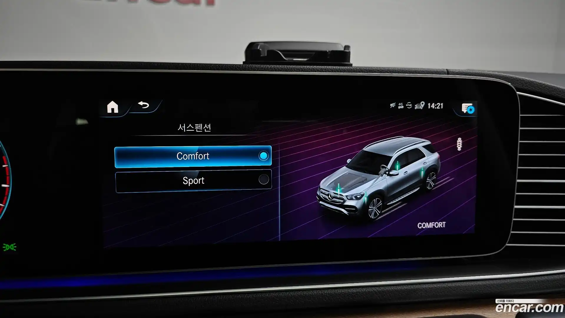 GLE-Class Mercedes-Benz 2021.3-OPTION-046