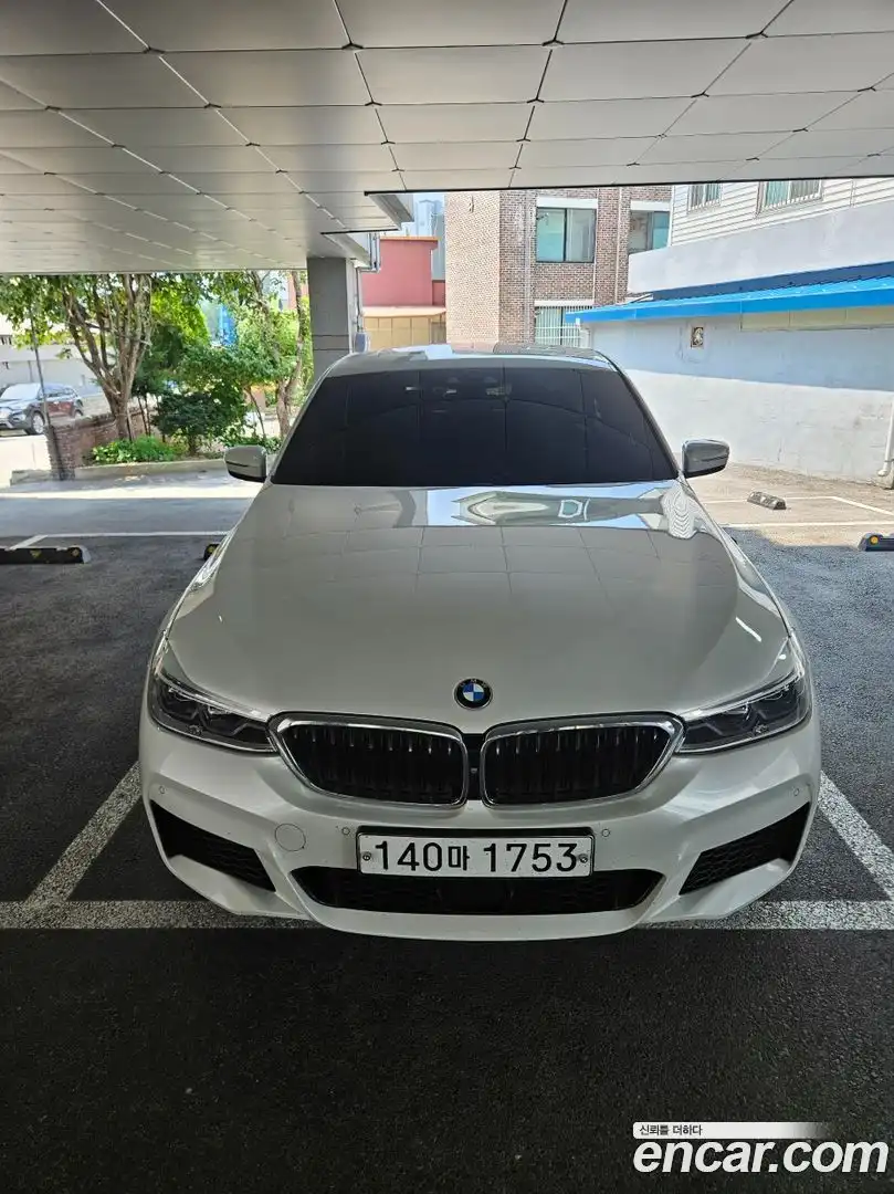 Gran Turismo BMW 2020.1-OUTER-001