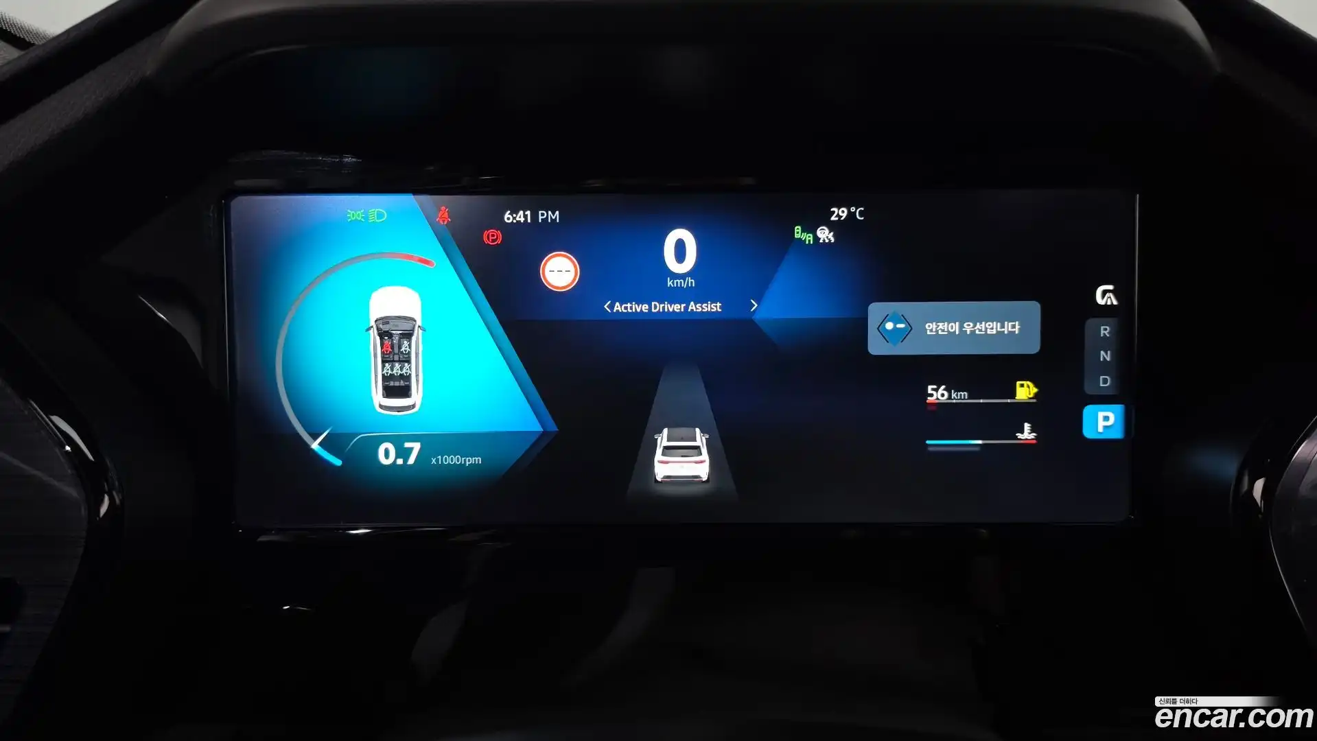 Grand Koleos Renault Korea 2024.10-INNER-008