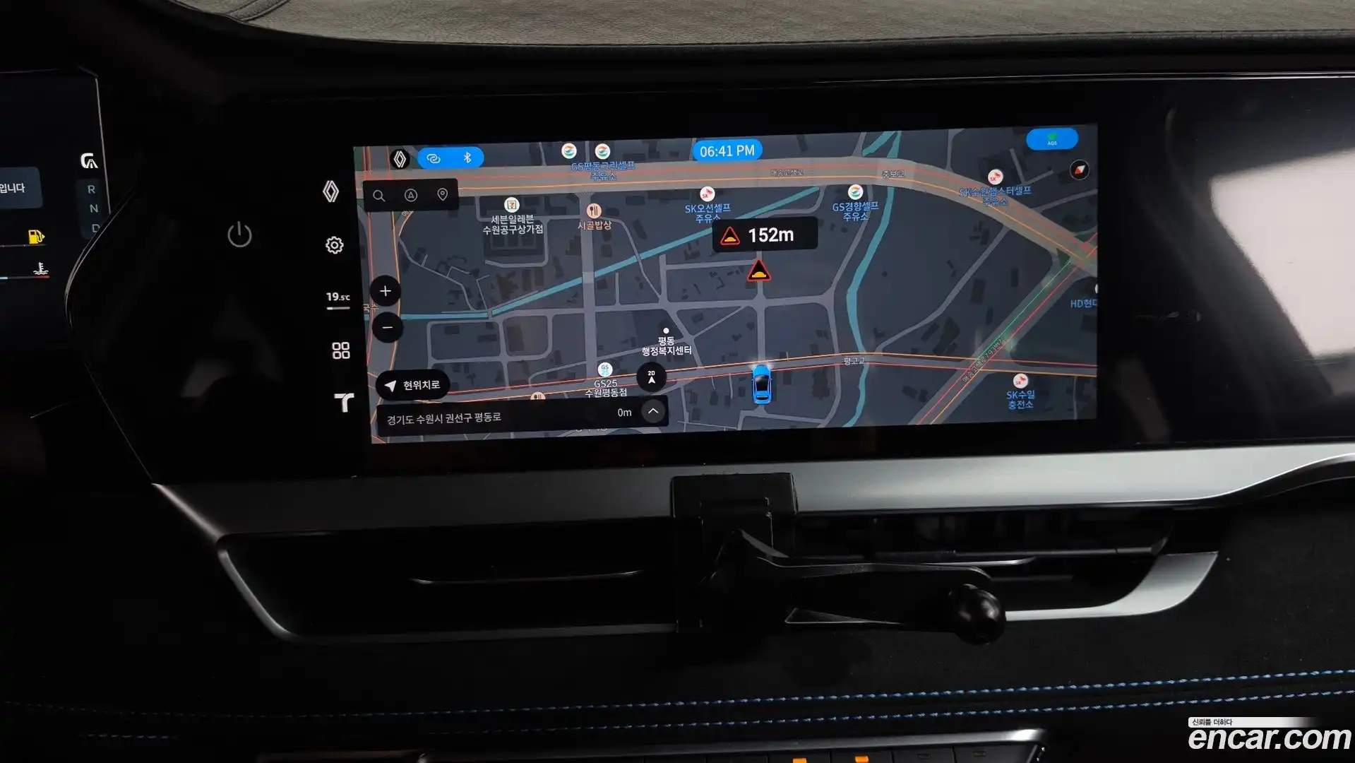 Grand Koleos Renault Korea 2024.10-OPTION-016