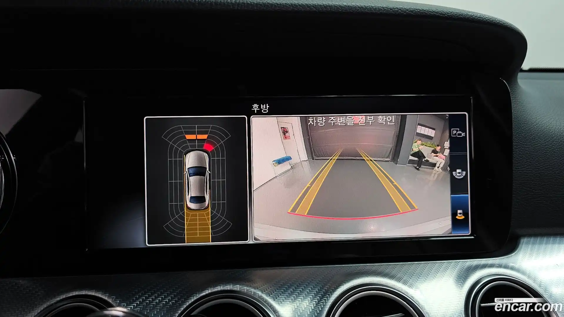 E-Class Mercedes-Benz 2019.10-OPTION-018