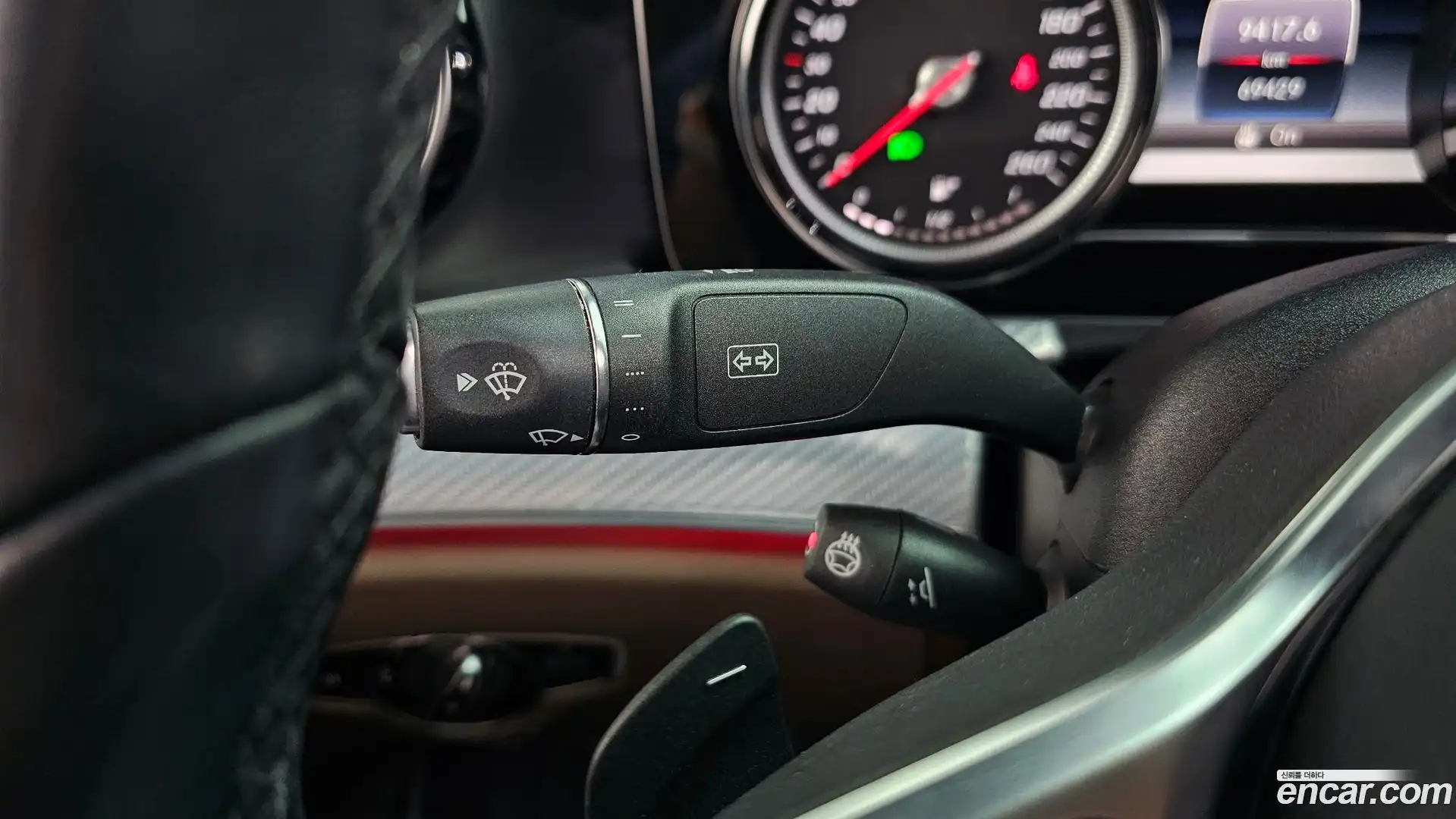 E-Class Mercedes-Benz 2019.10-OPTION-041