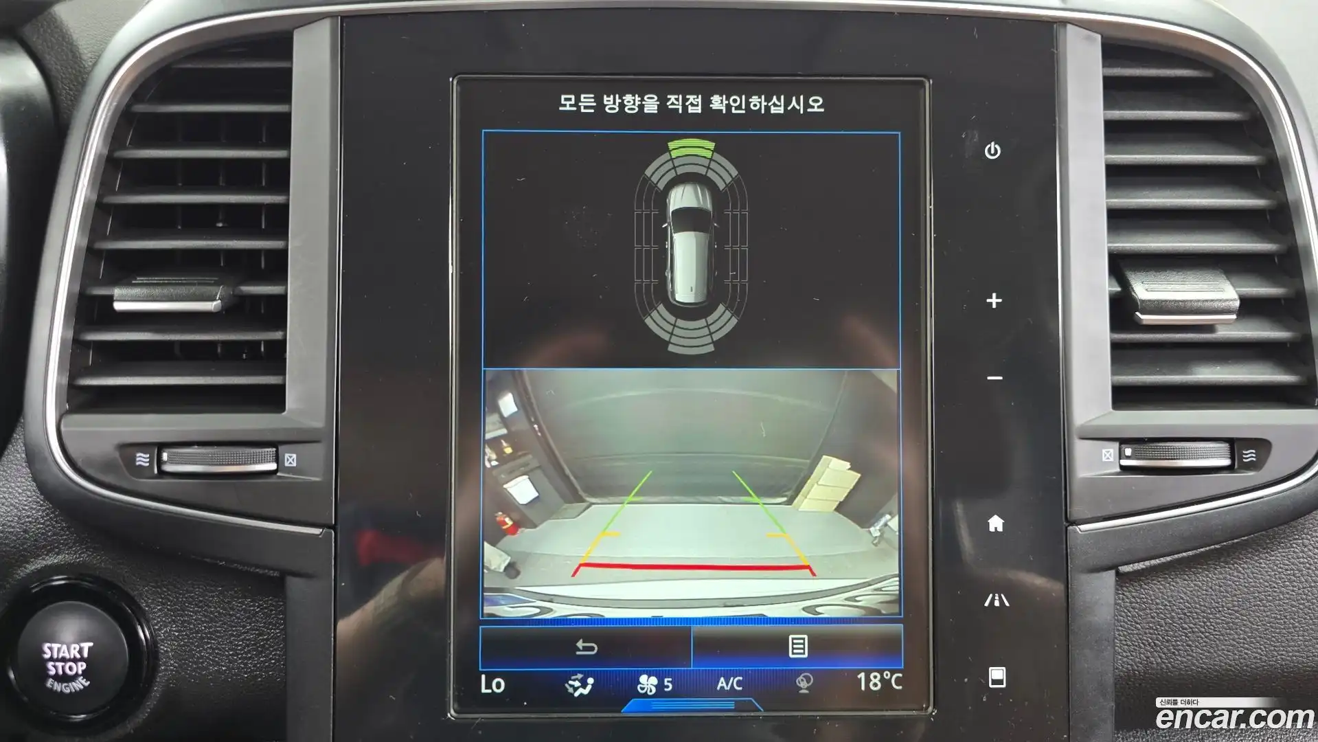 QM6 Renault Korea 2021.5-OPTION-018