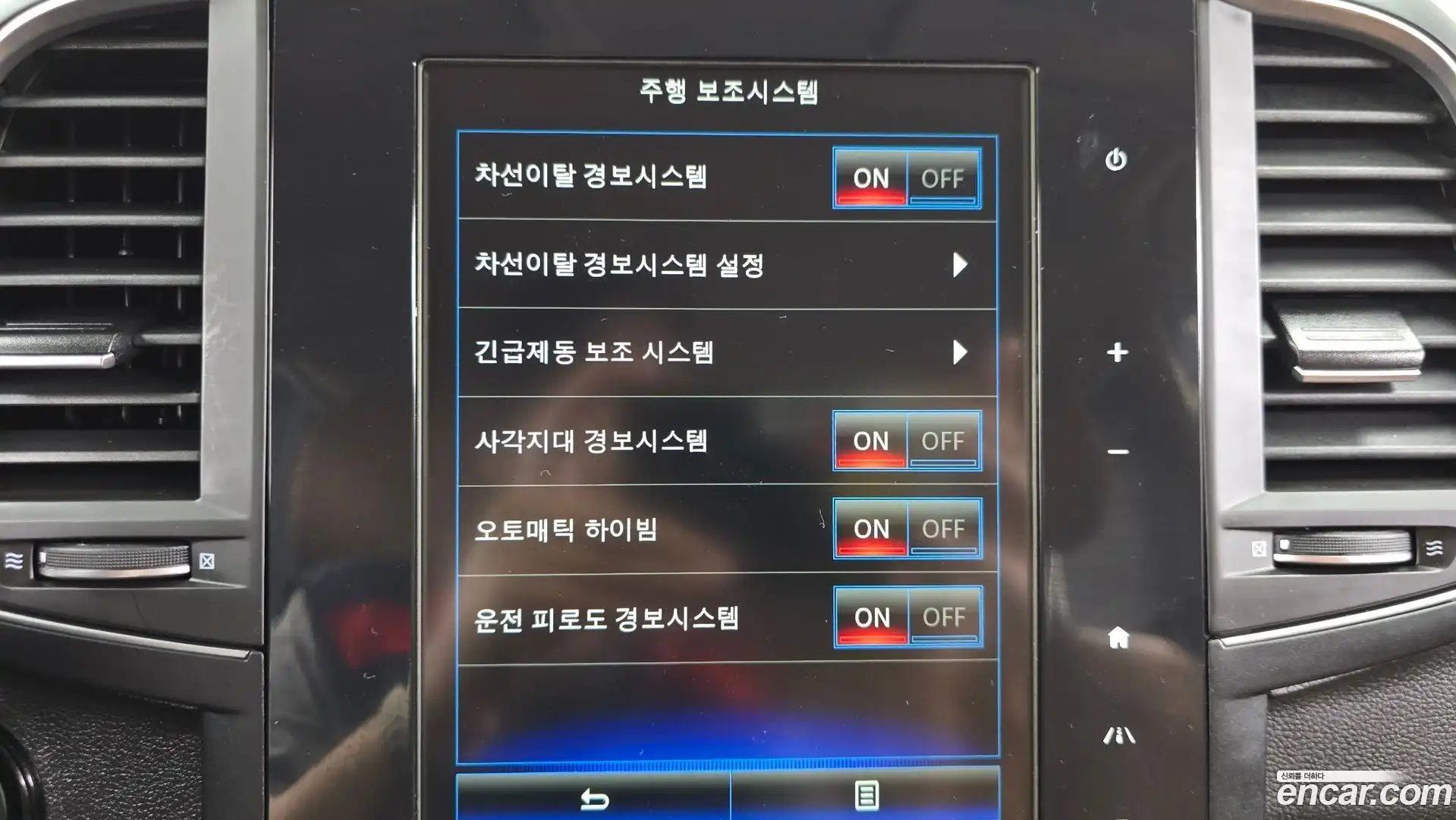 QM6 Renault Korea 2021.5-OPTION-019