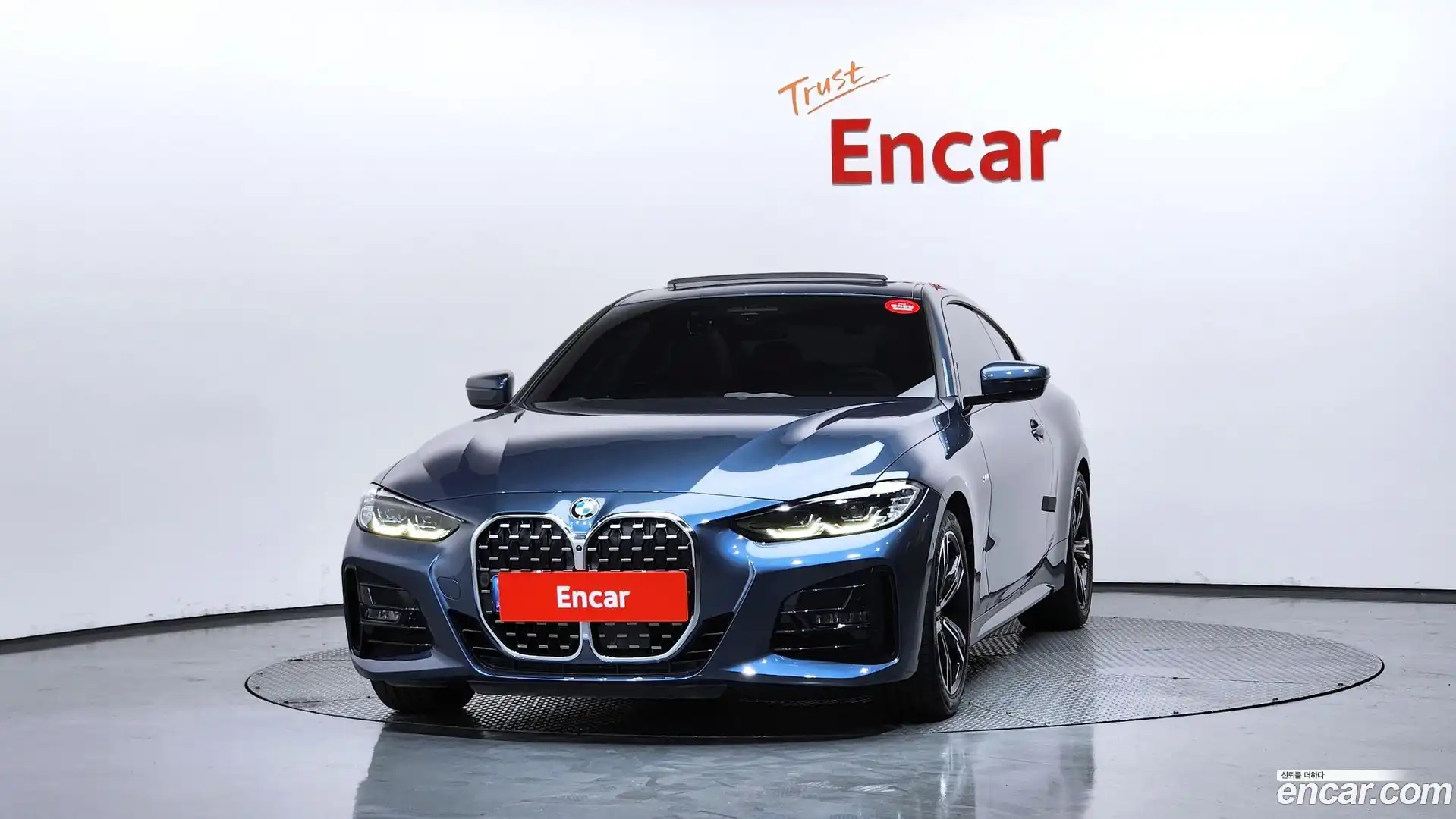 4-Series BMW 2021.2-OUTER-003