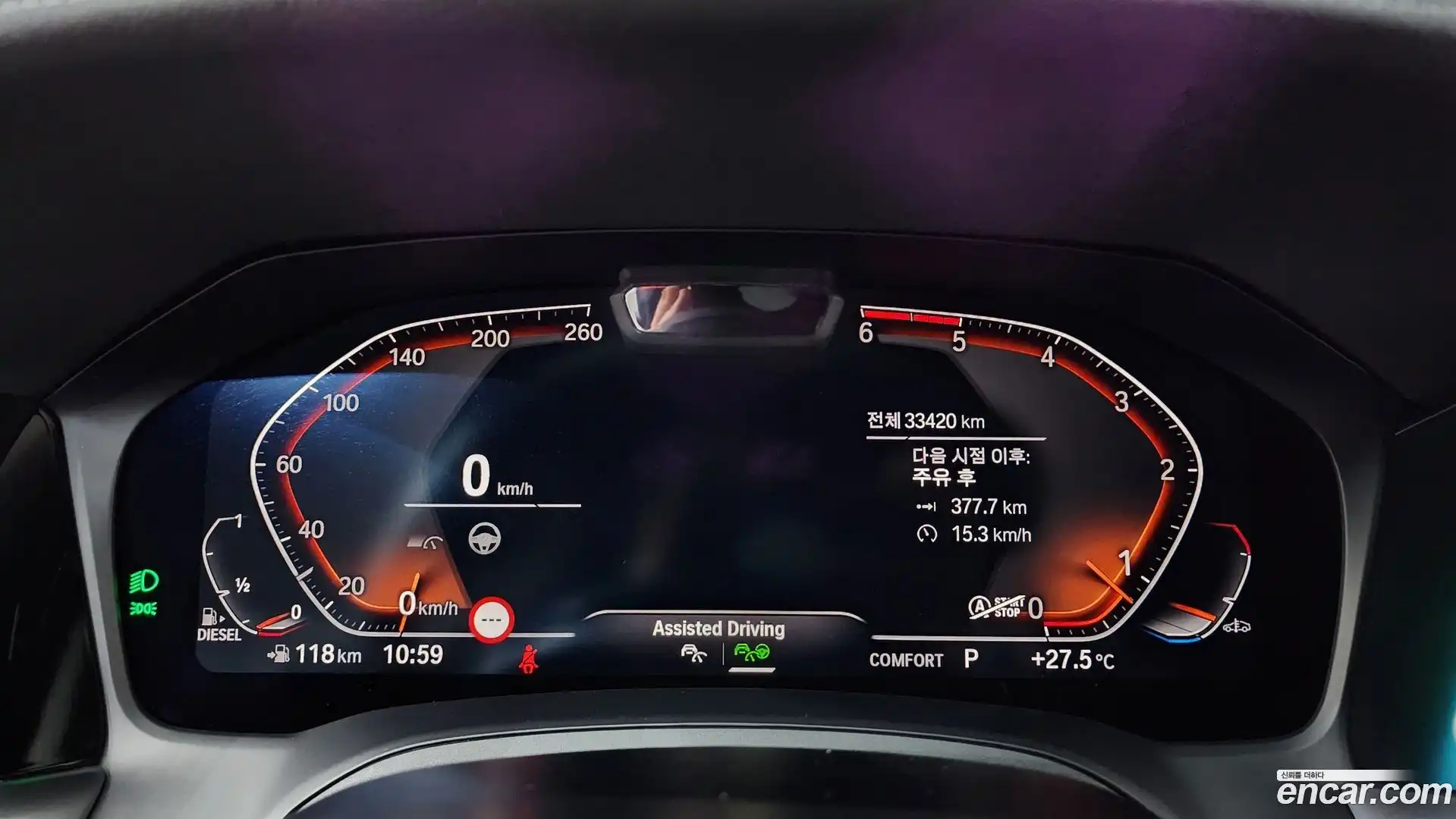 4-Series BMW 2021.2-INNER-008