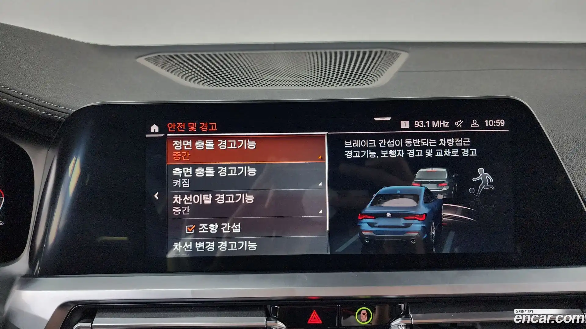 4-Series BMW 2021.2-OPTION-044