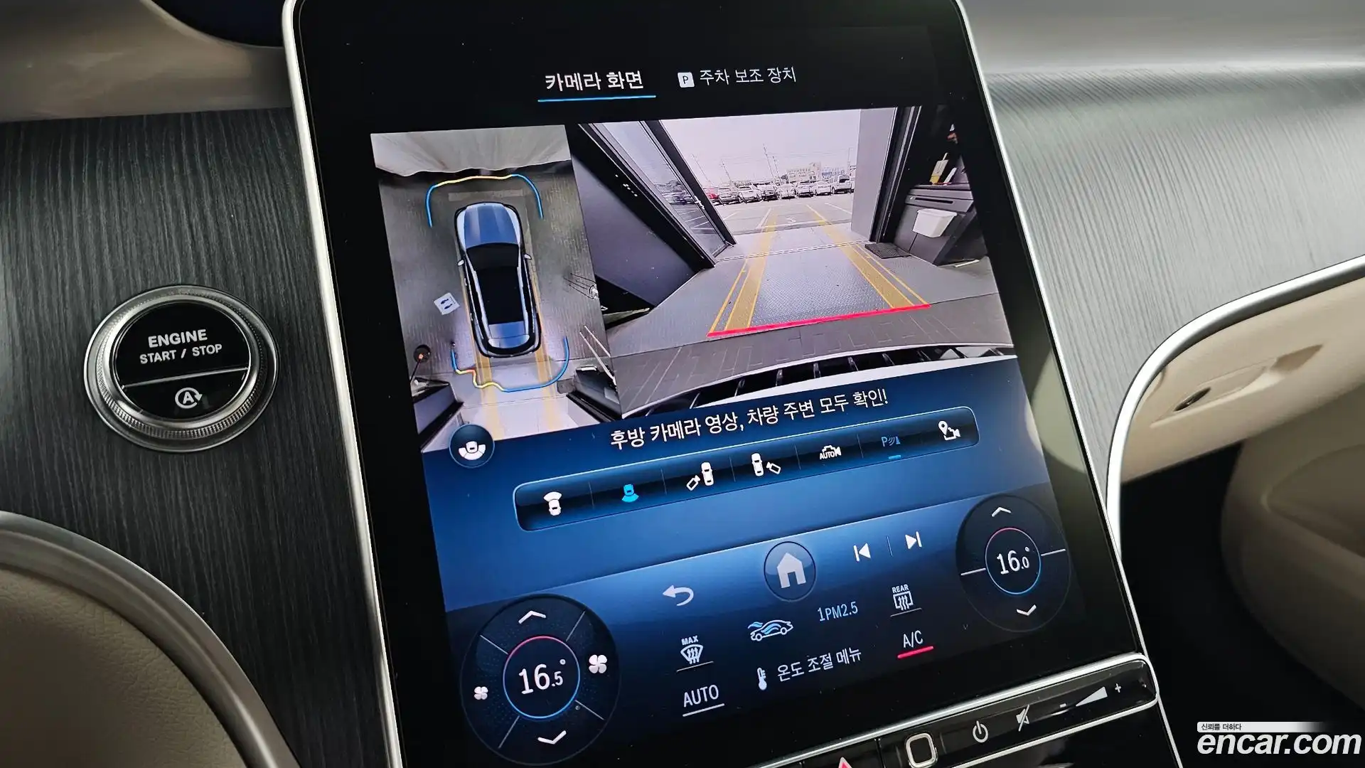 GLC-Class Mercedes-Benz 2024.3-OPTION-020