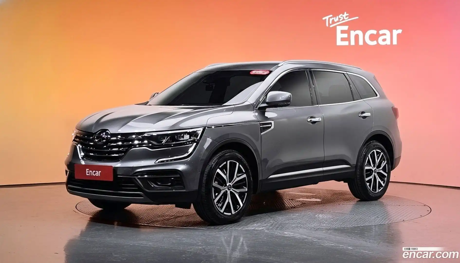QM6 Renault Korea 2020.7-DIAG2-001