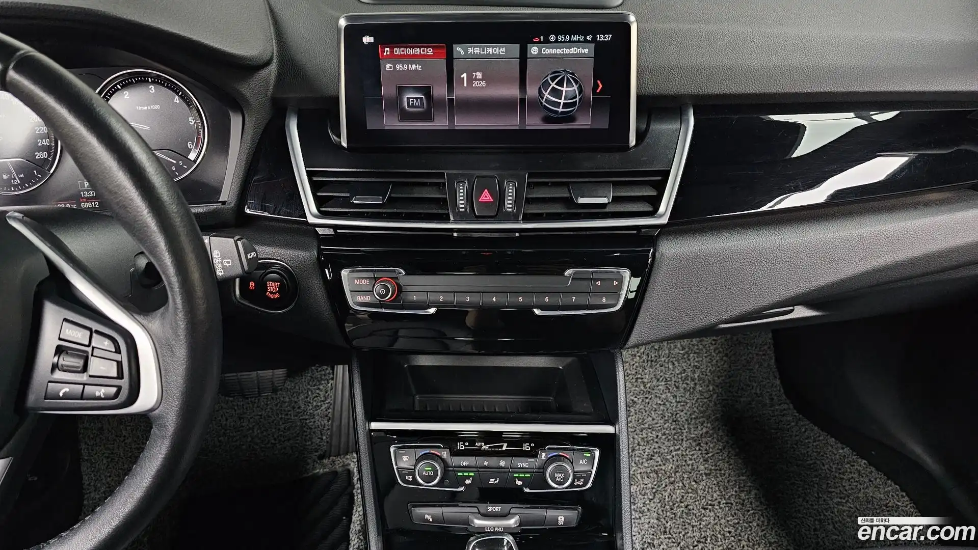 2-Series BMW 2020.11-OPTION-016