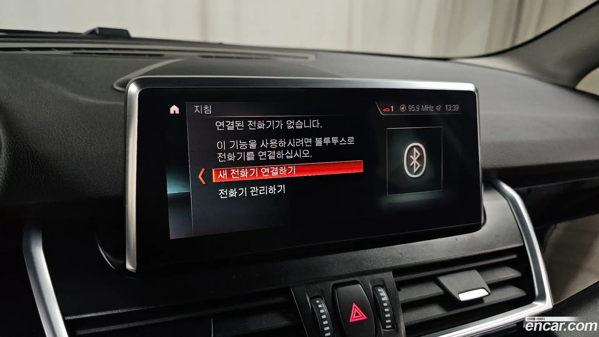 2-Series BMW 2020.11-OPTION-045
