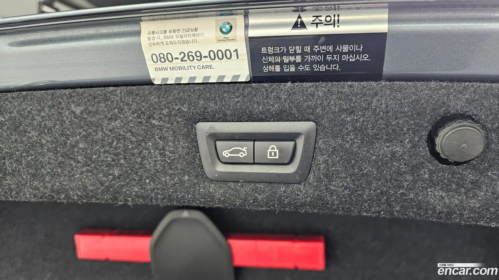 5-Series BMW 2018.3-OPTION-019