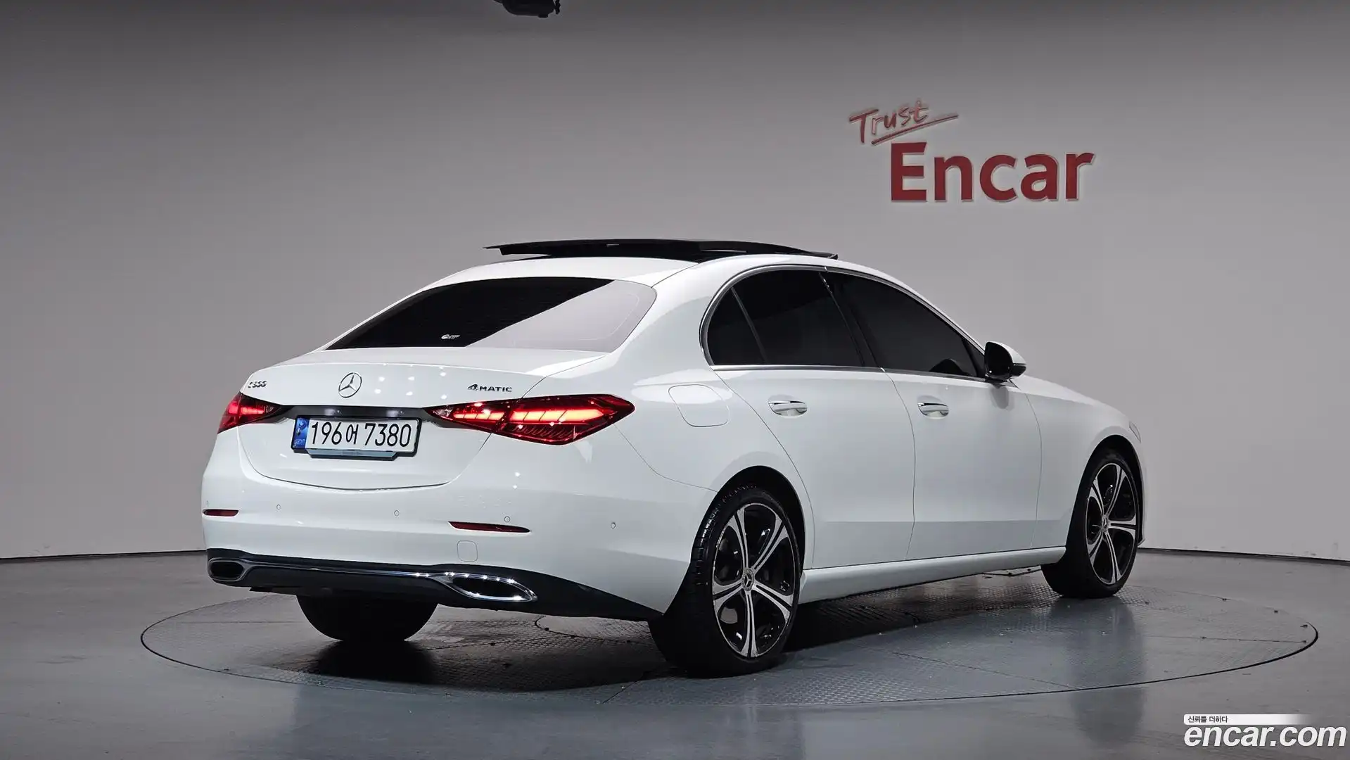 C-Class Mercedes-Benz 2023.7-OUTER-002