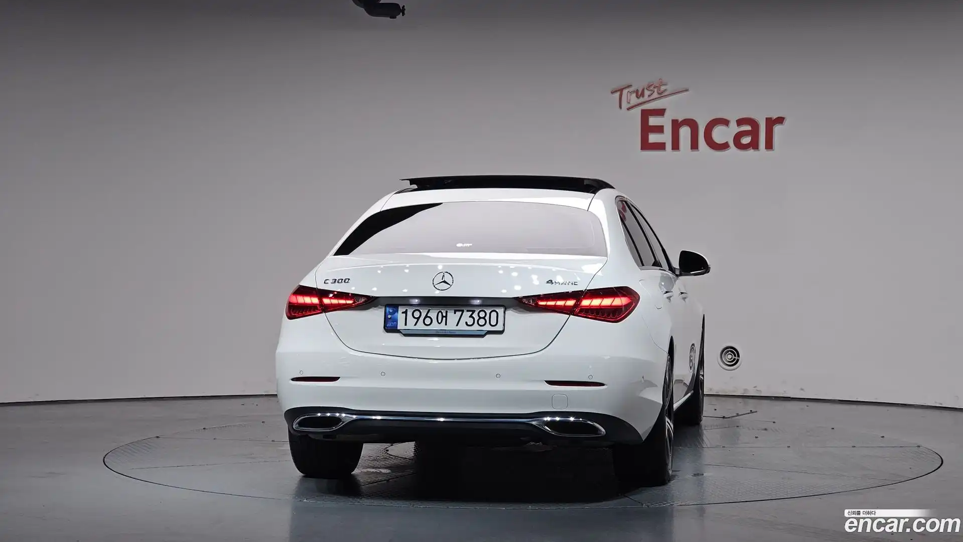C-Class Mercedes-Benz 2023.7-OUTER-004