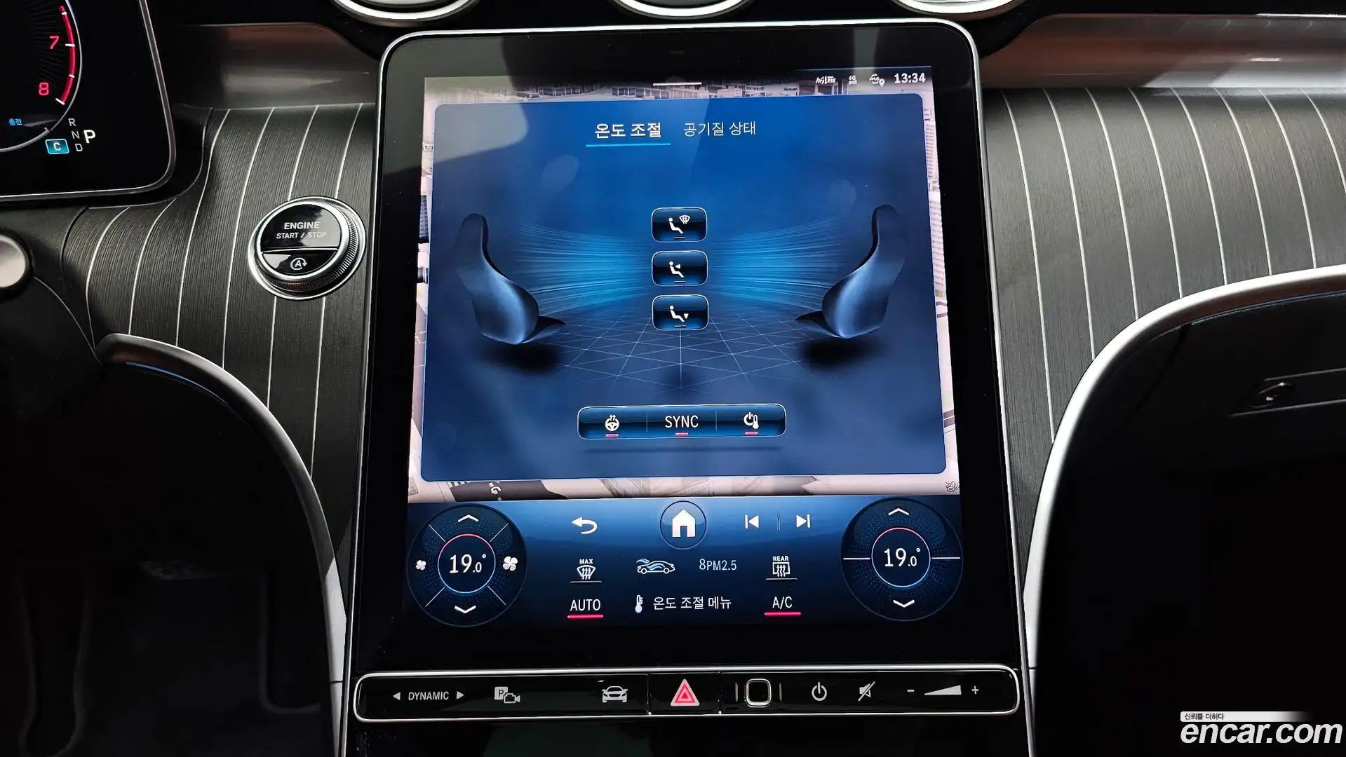 C-Class Mercedes-Benz 2023.7-OPTION-020
