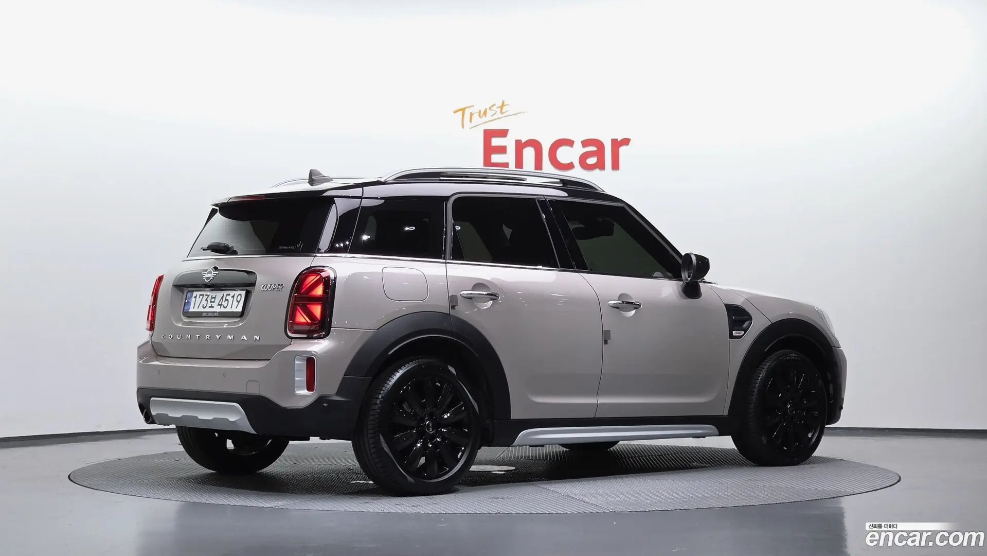 Main__Slider__Photo:Countryman Mini 2024.2-1