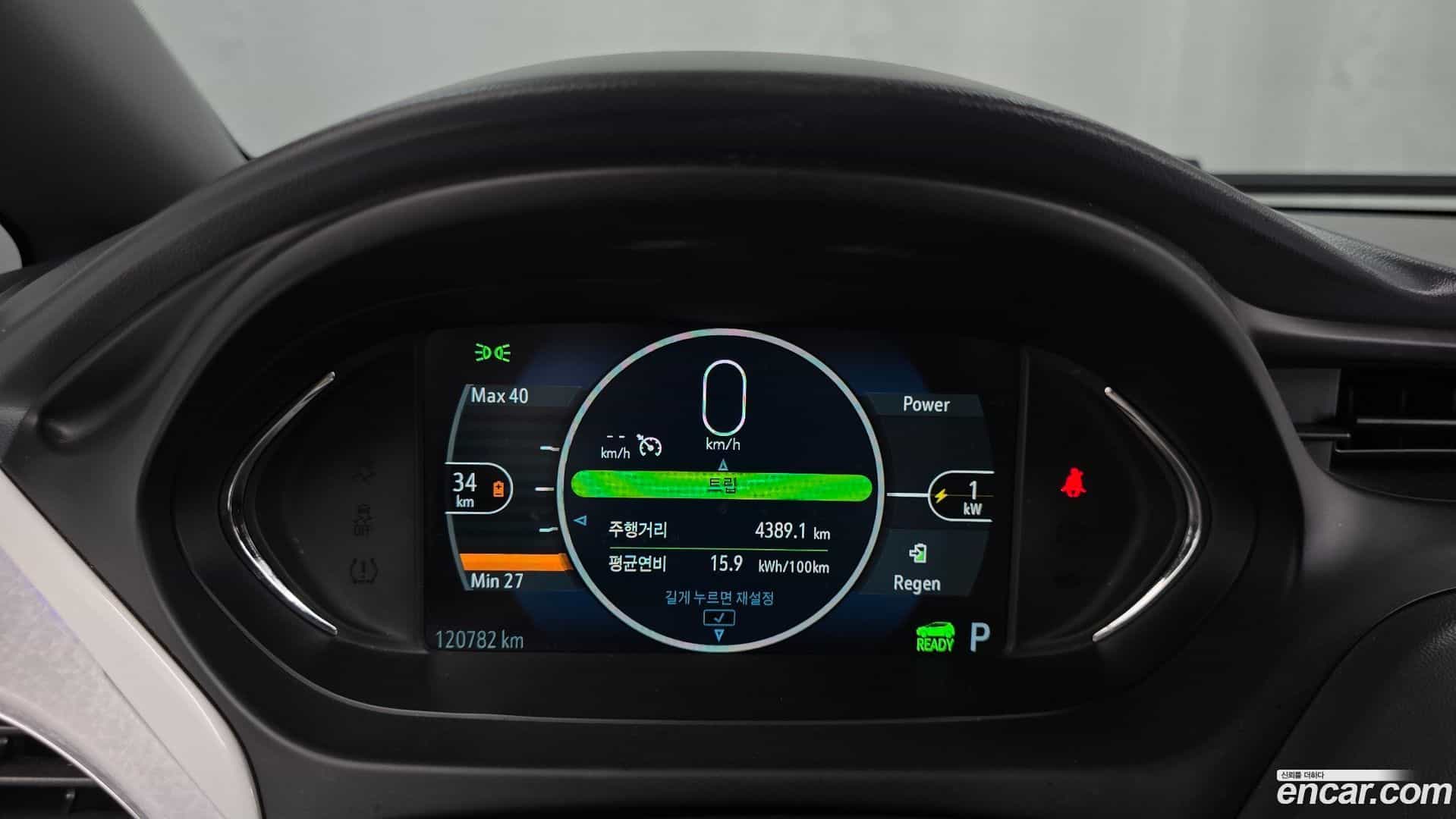Bolt EV Chevrolet 2018.4-INNER-008