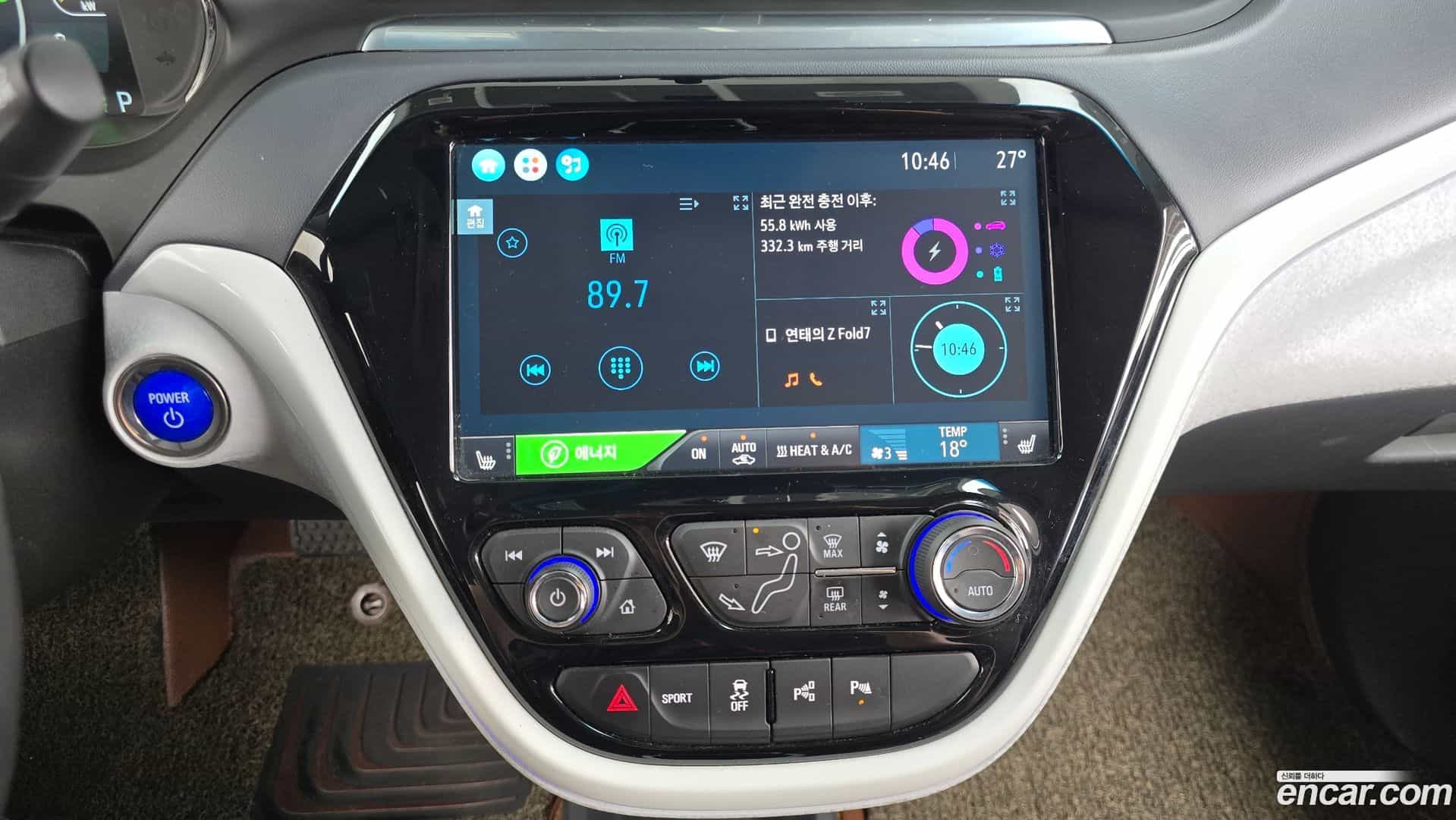 Bolt EV Chevrolet 2018.4-OPTION-017