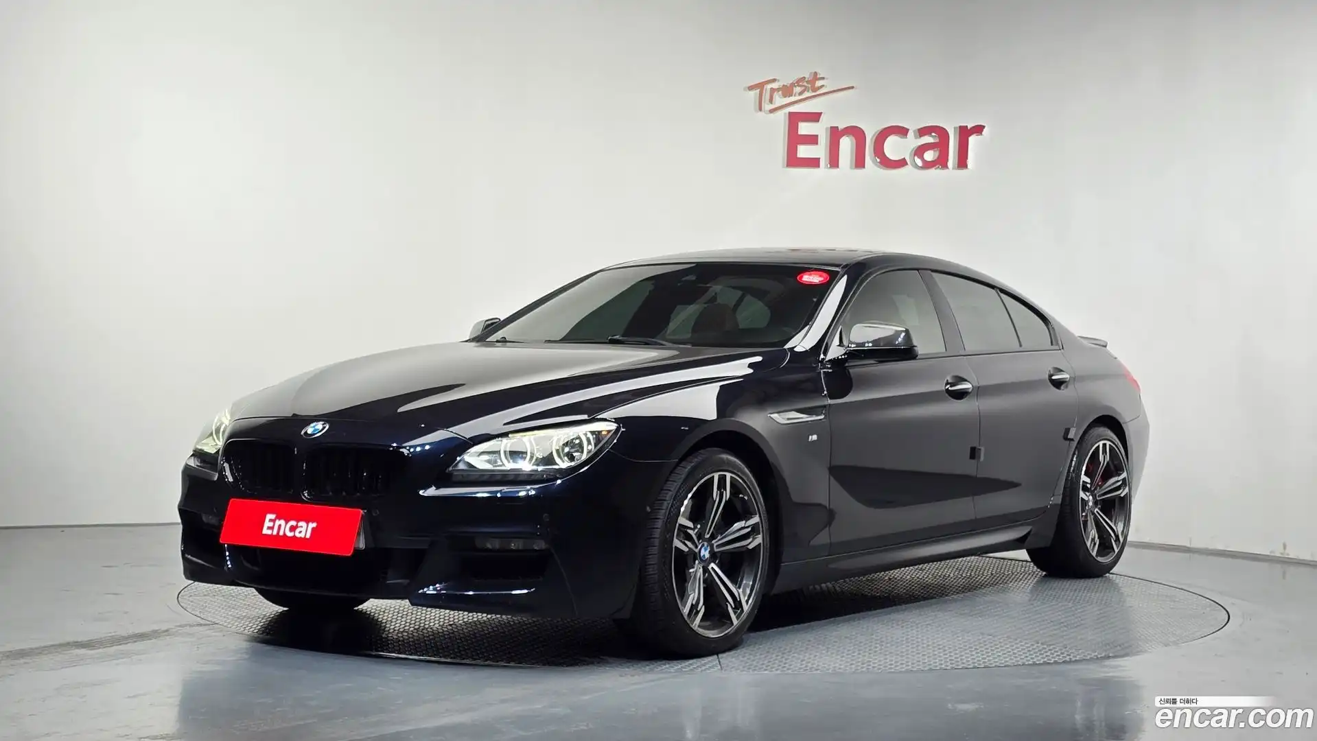 6-Series BMW 2014.2-OUTER-001