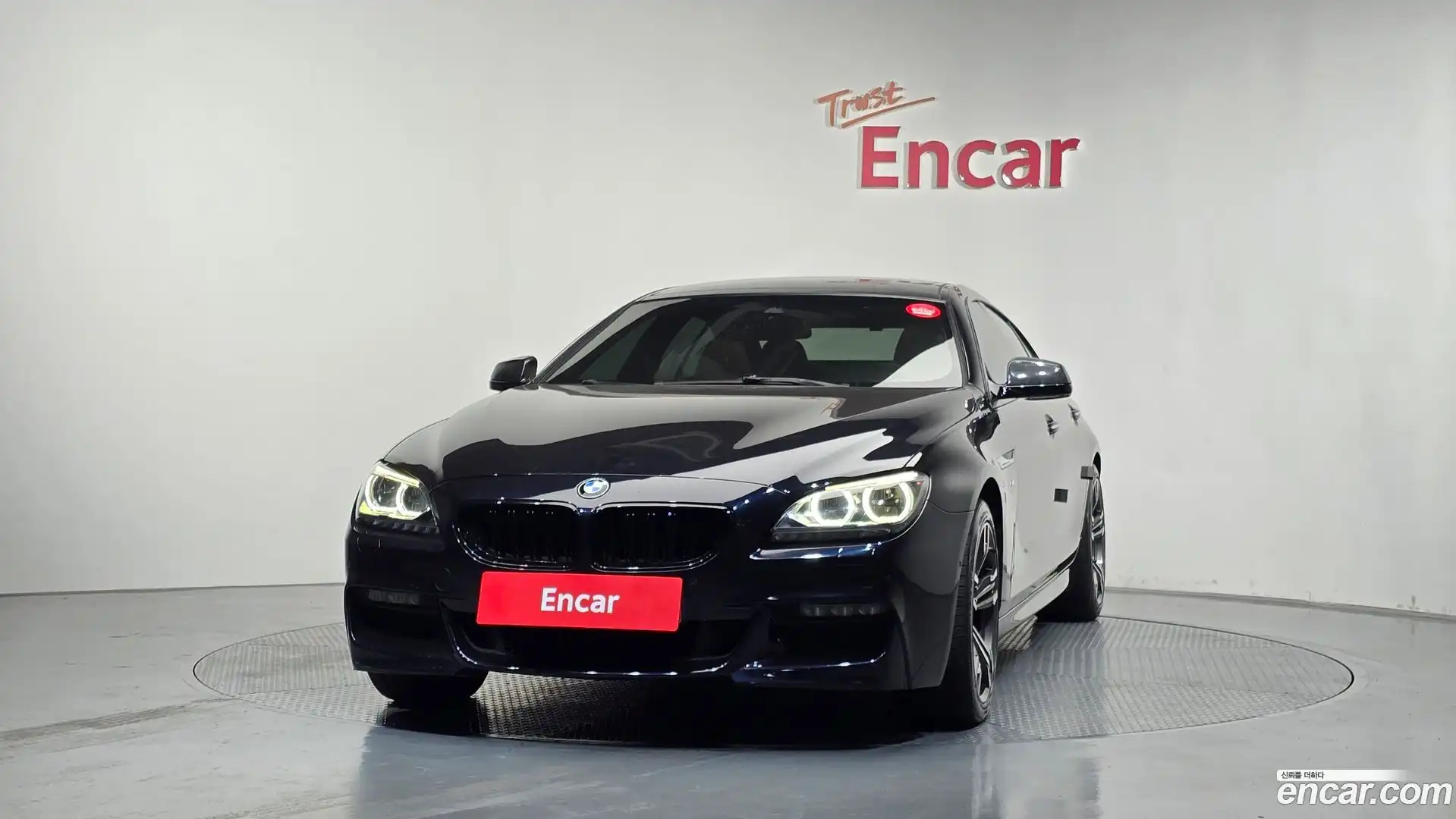6-Series BMW 2014.2-OUTER-003