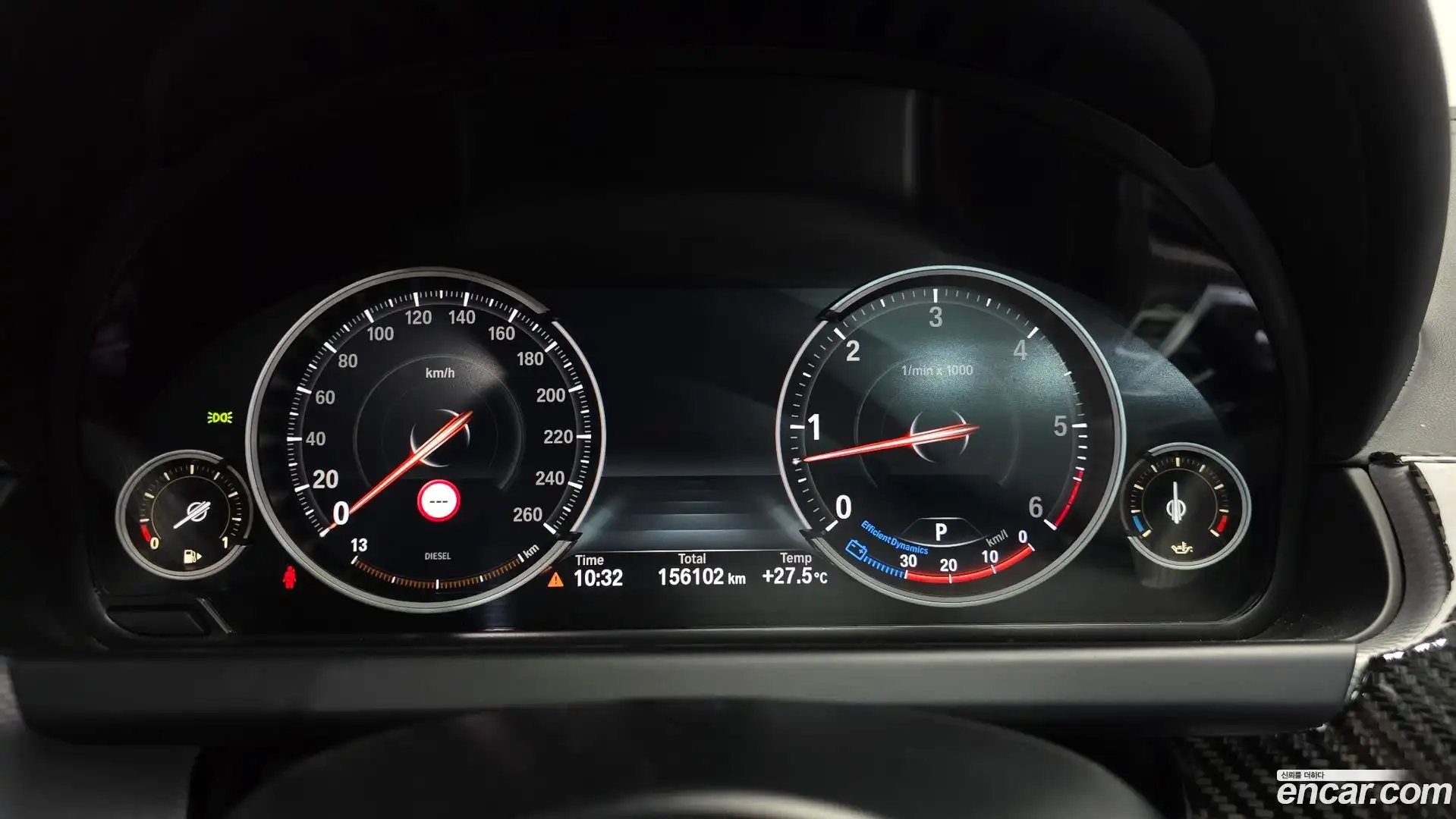 6-Series BMW 2014.2-INNER-008