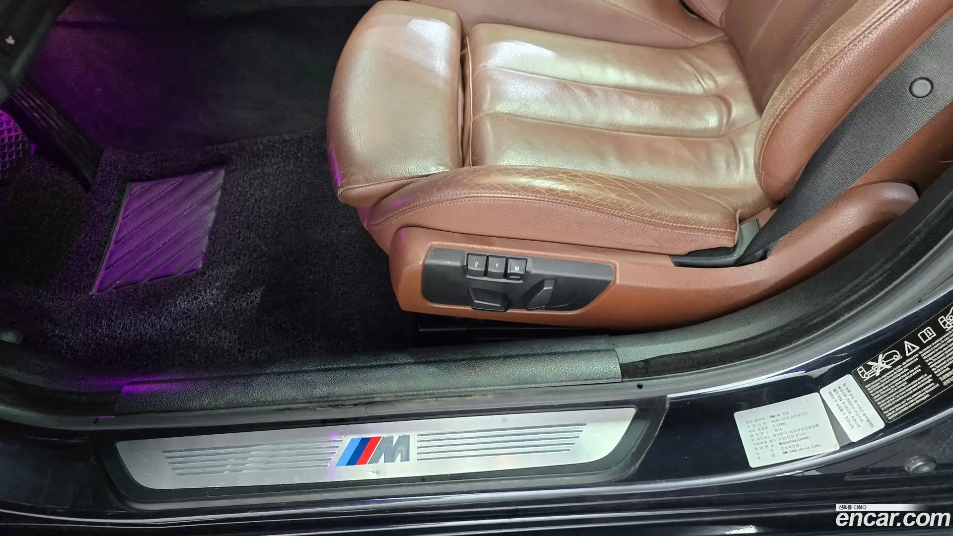 6-Series BMW 2014.2-OPTION-023