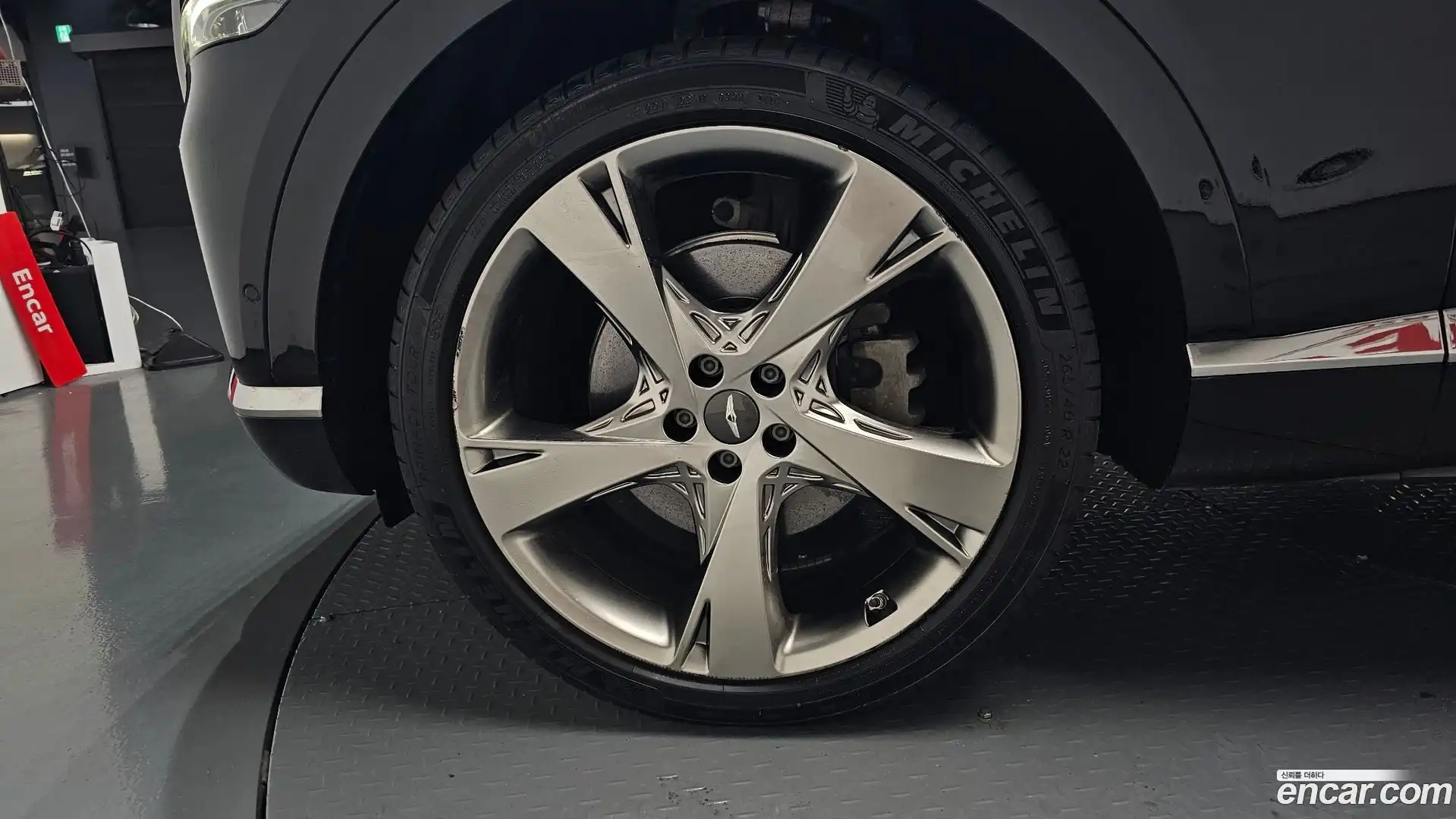 GV80 Genesis 2020.8-OUTER-005