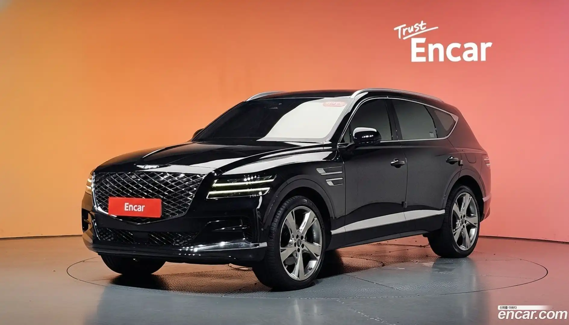 GV80 Genesis 2020.8-DIAG2-001