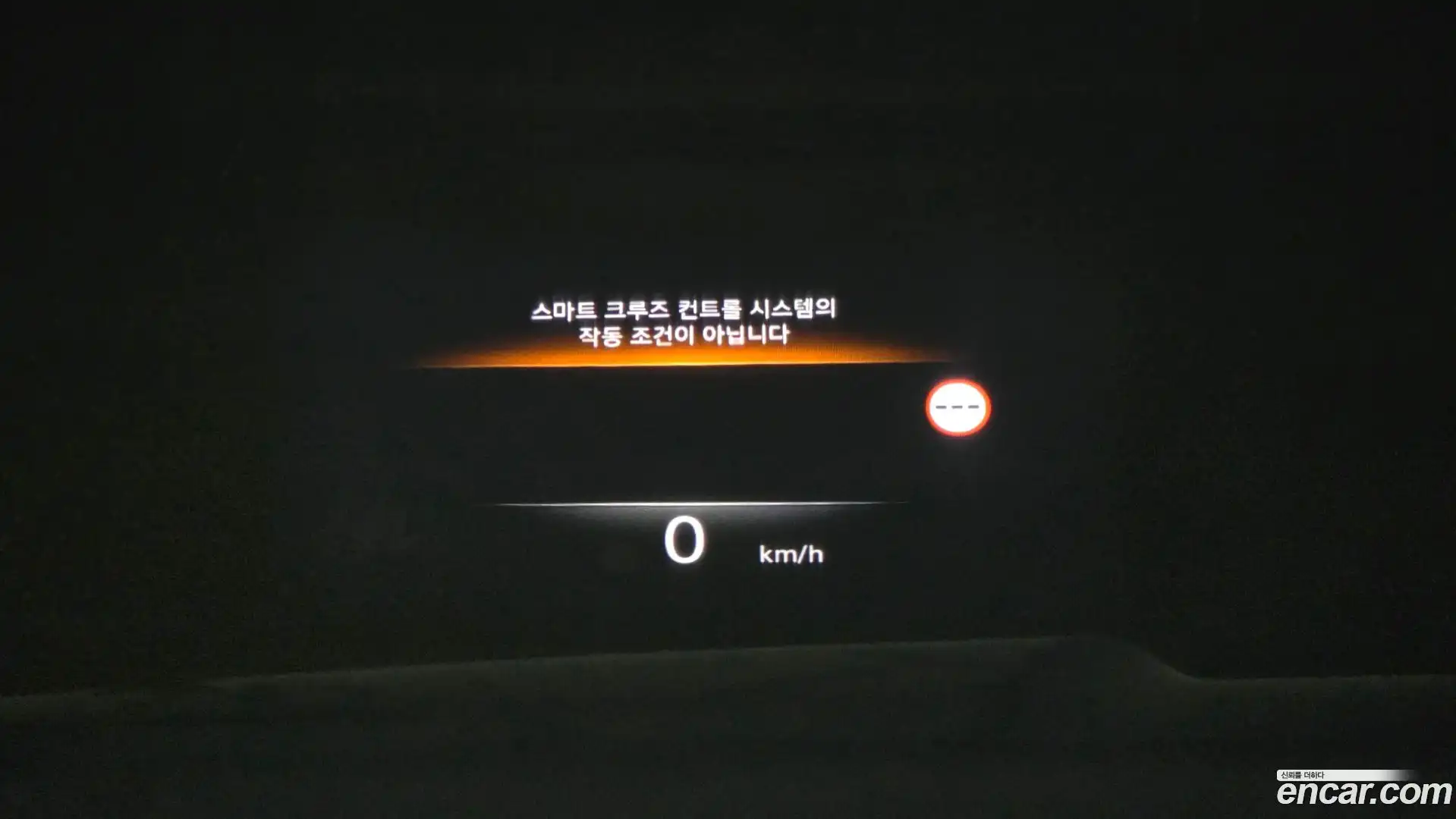 GV80 Genesis 2022.3-OPTION-021