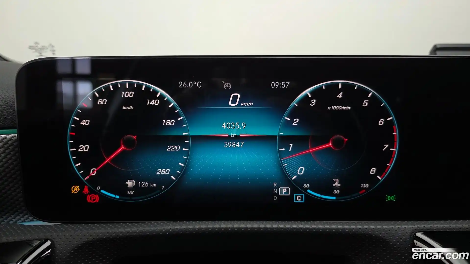 A-Class Mercedes-Benz 2021.4-INNER-008
