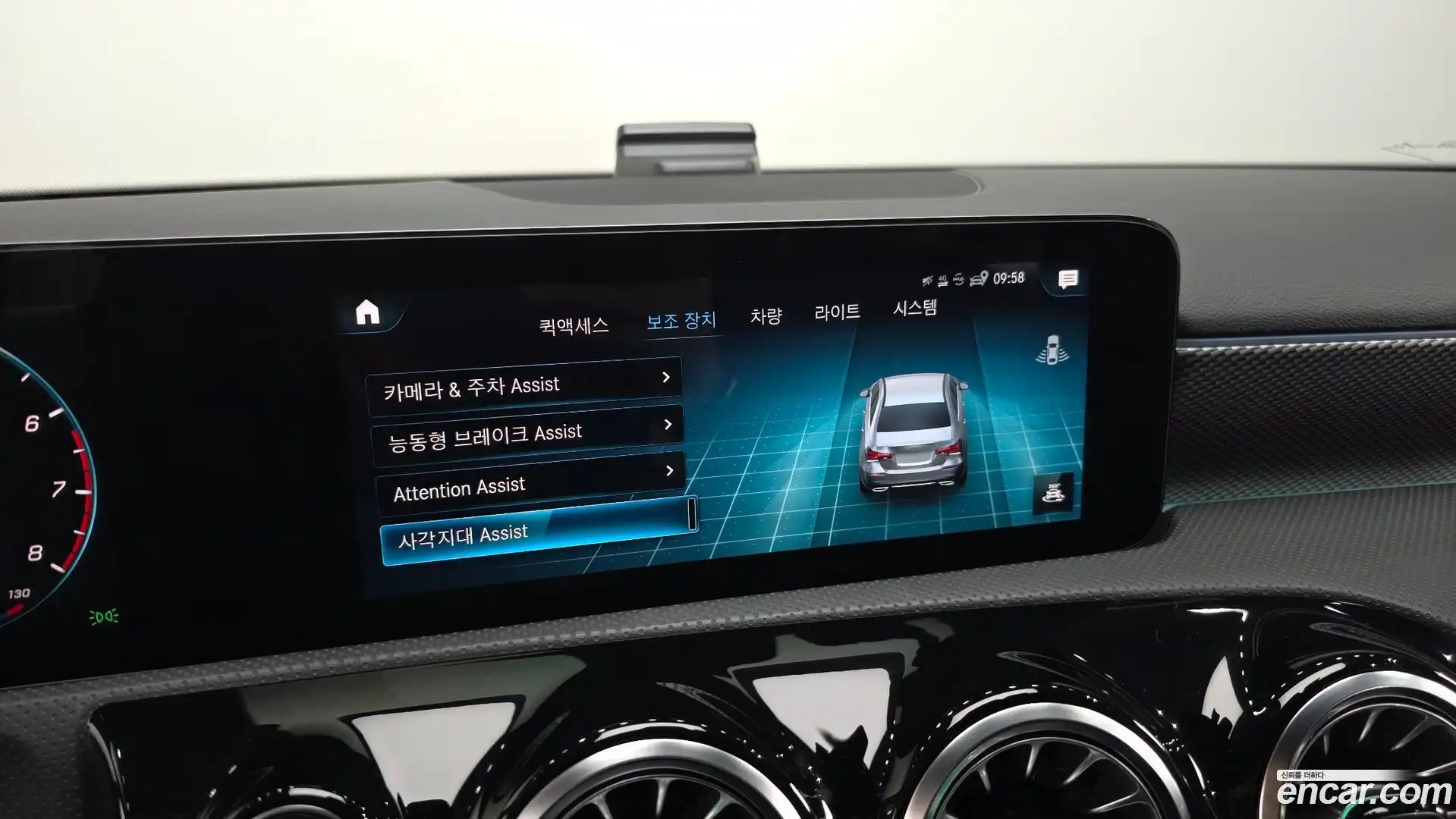 A-Class Mercedes-Benz 2021.4-OPTION-019