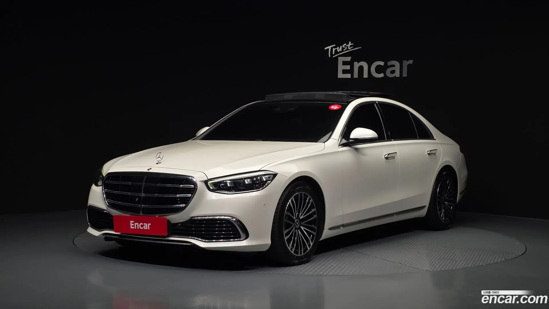 Main__Slider__Photo:S-Class Mercedes-Benz 2021.4-0