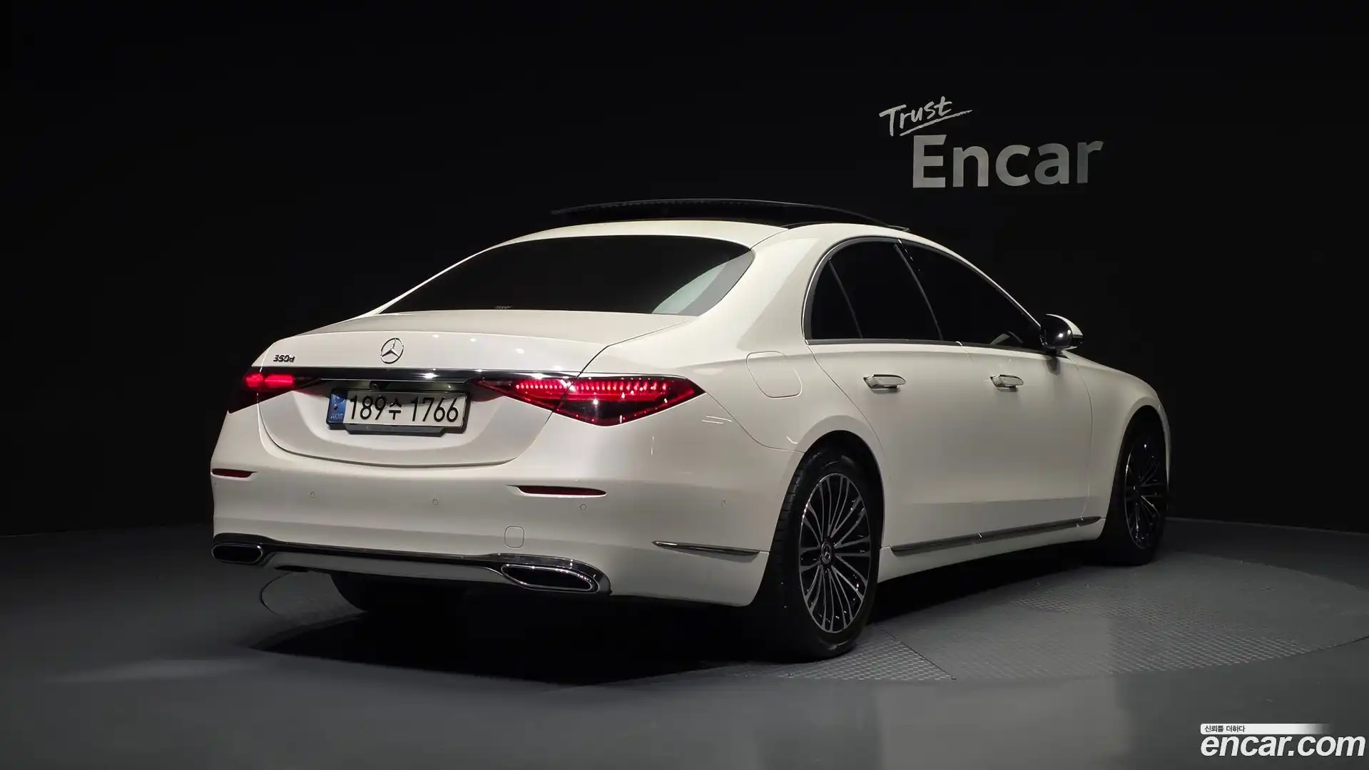 S-Class Mercedes-Benz 2021.4-OUTER-002