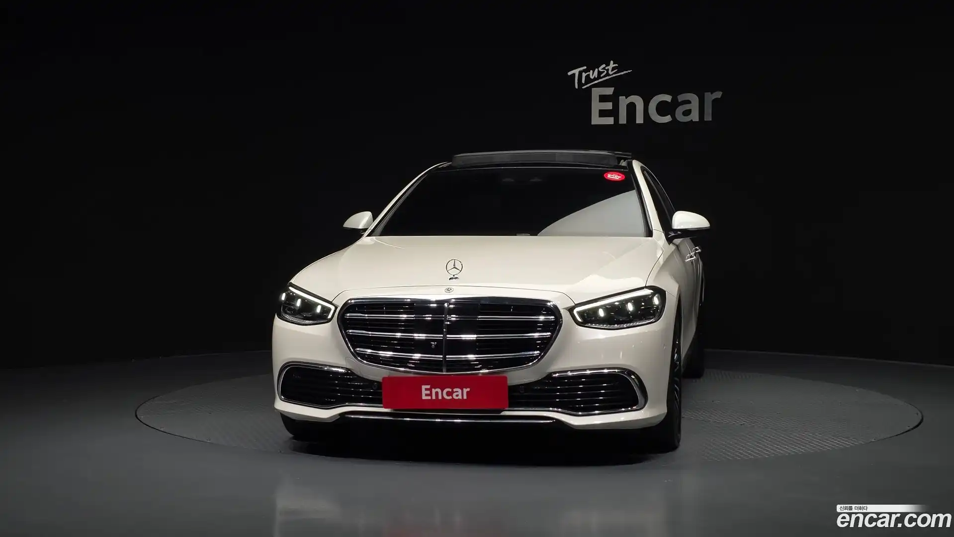 S-Class Mercedes-Benz 2021.4-OUTER-003