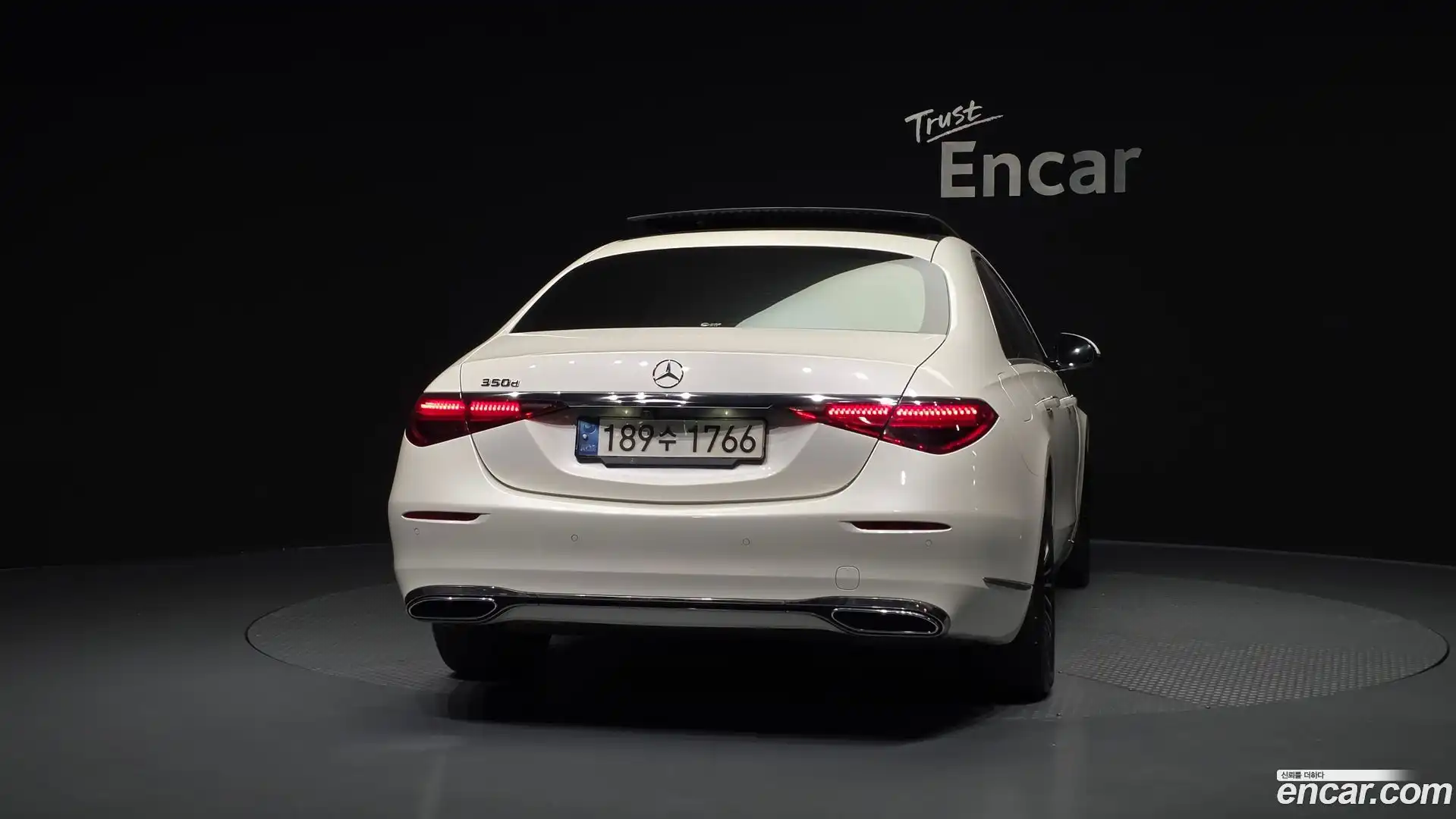 S-Class Mercedes-Benz 2021.4-OUTER-004
