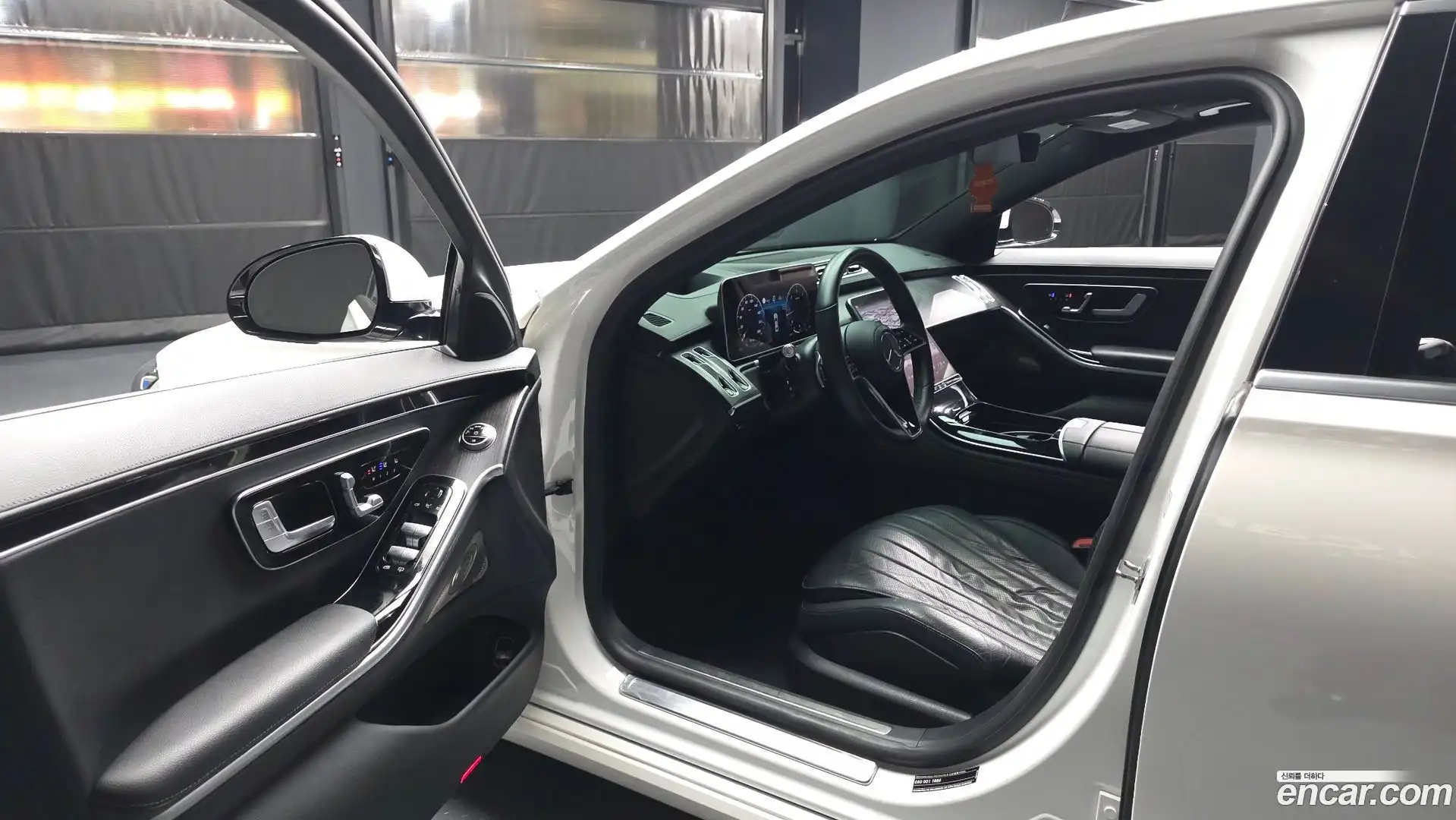 S-Class Mercedes-Benz 2021.4-INNER-010