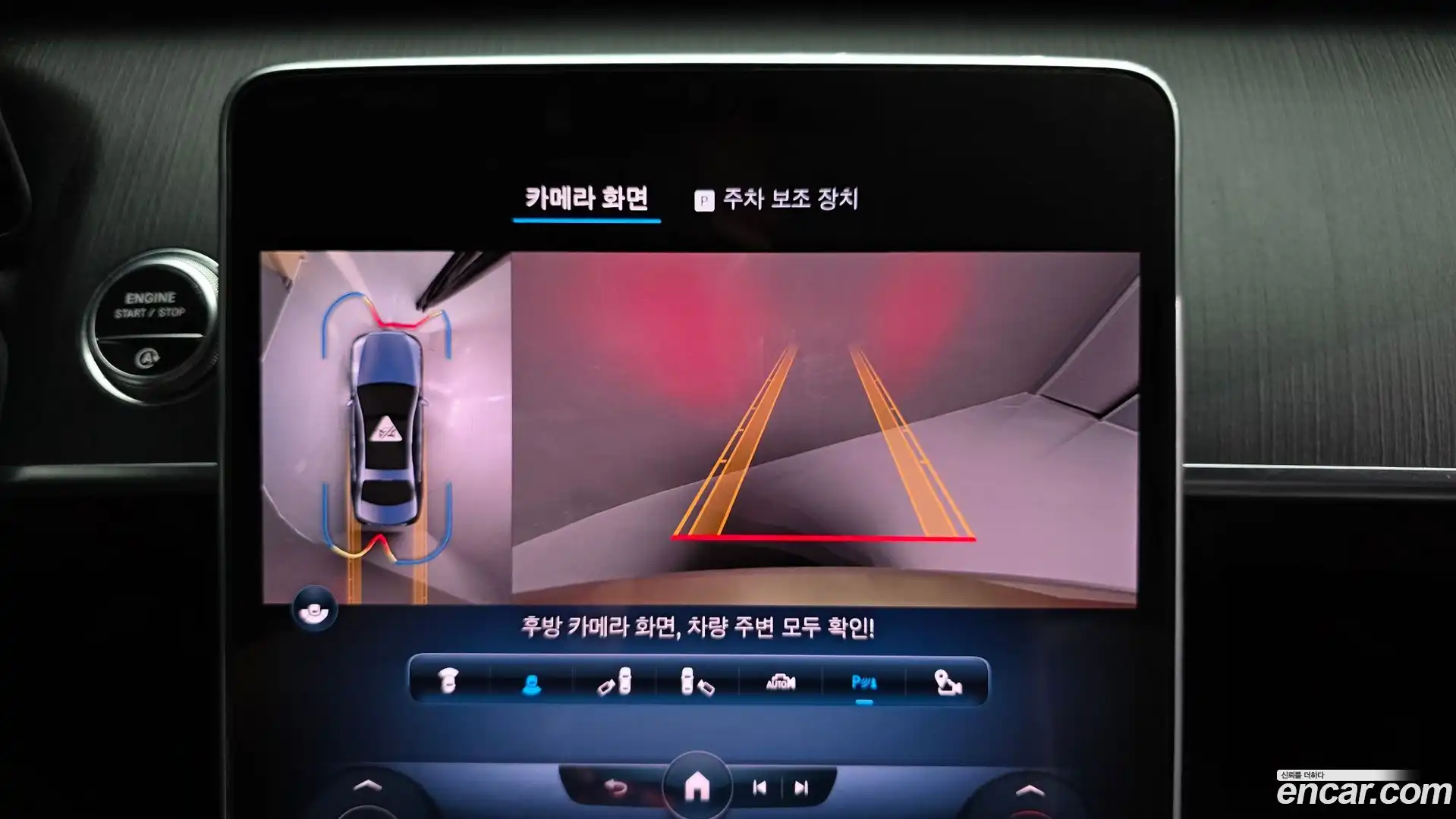 S-Class Mercedes-Benz 2021.4-OPTION-019