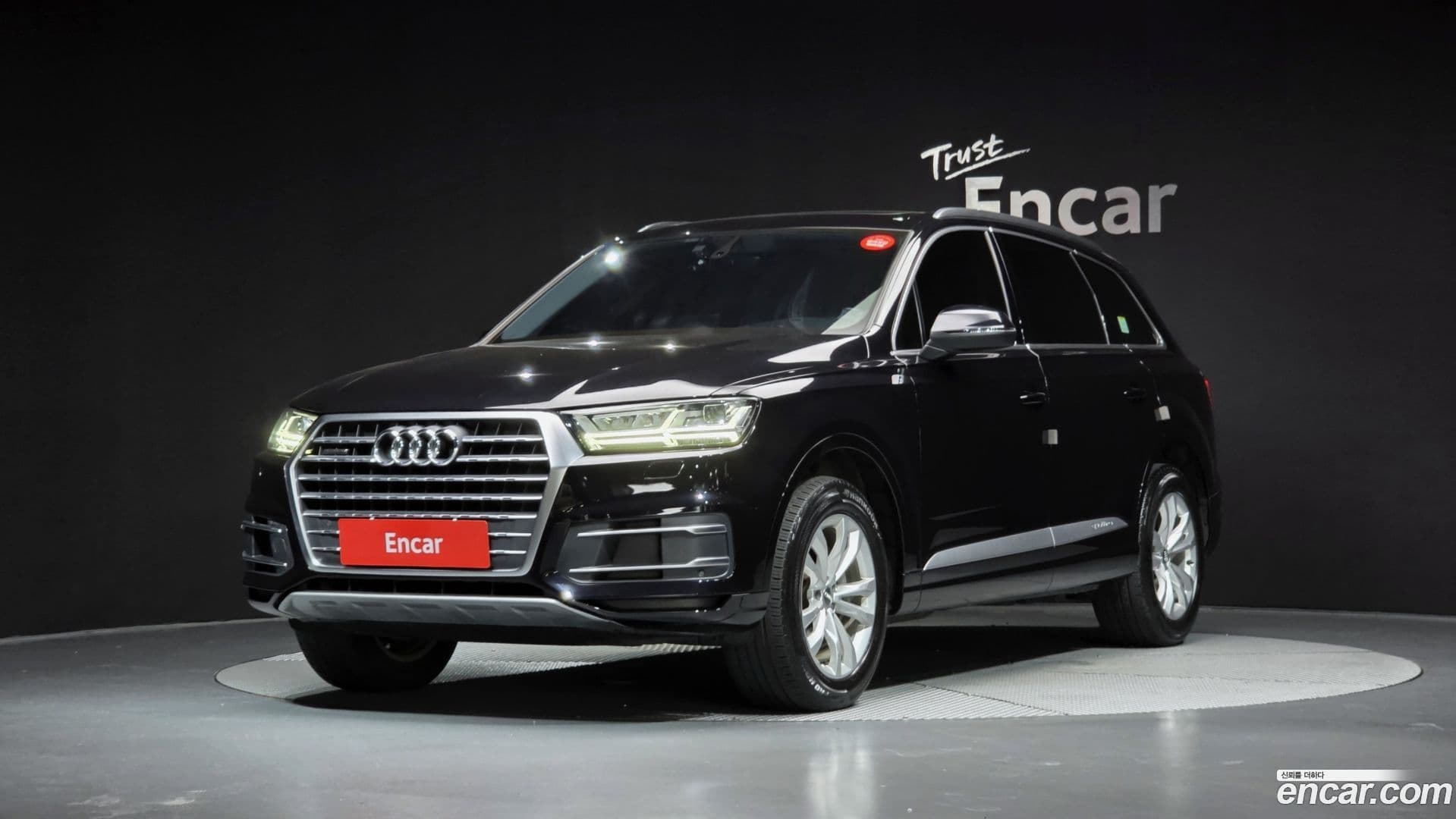 Main__Slider__Photo:Q7 Audi 2019.10-0