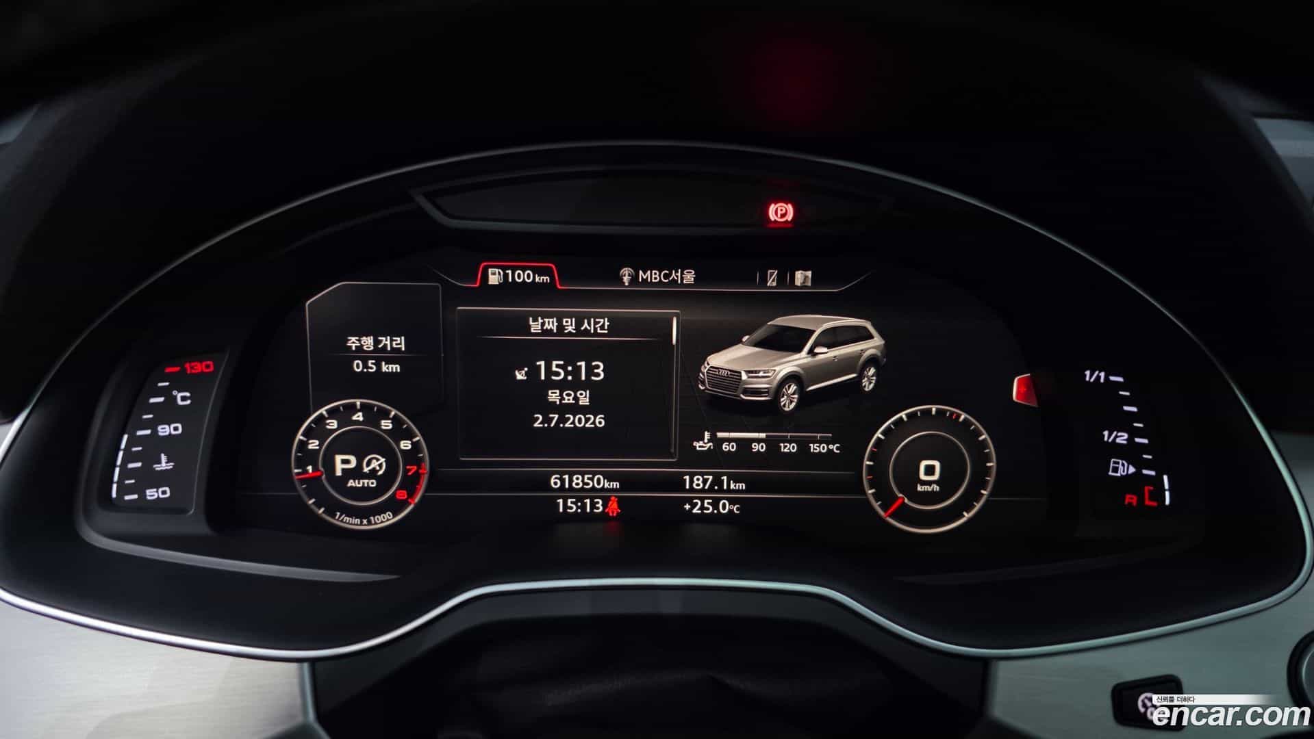 Q7 Audi 2019.10-INNER-008