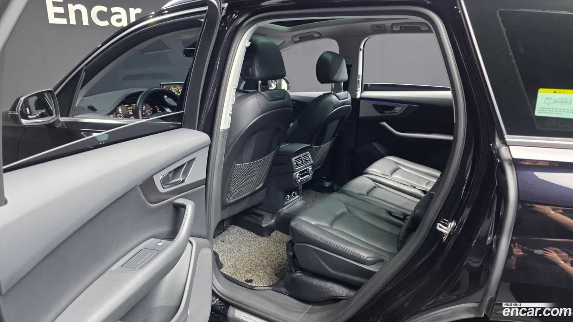 Q7 Audi 2019.10-INNER-036