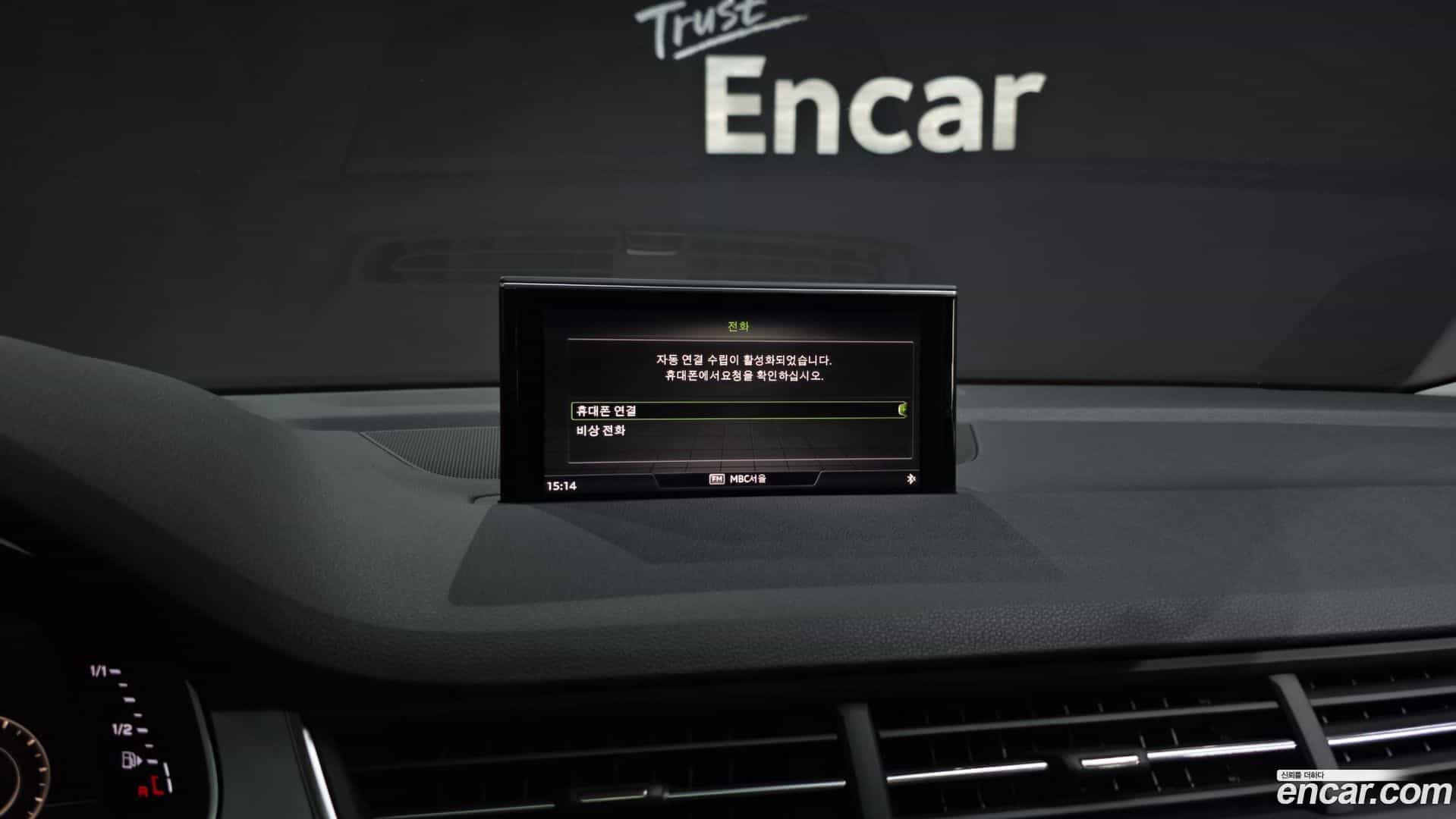 Q7 Audi 2019.10-OPTION-046