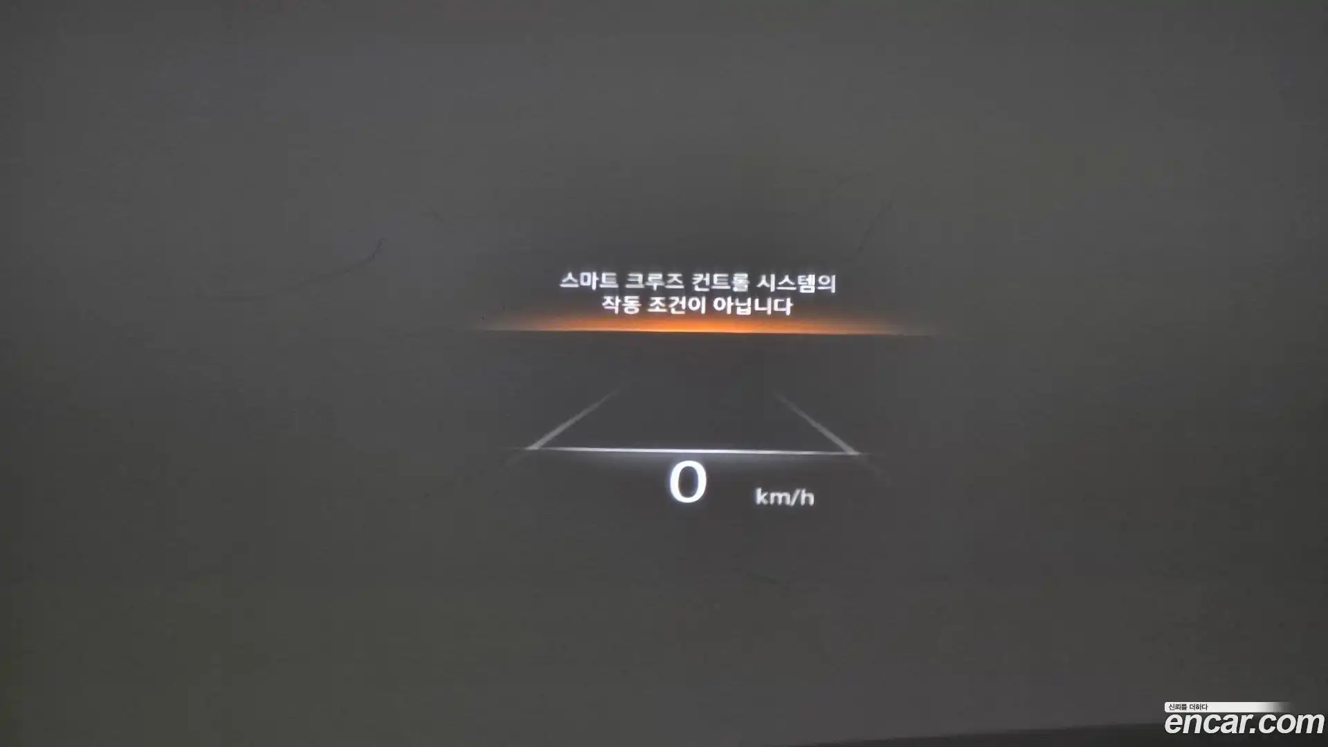 G80 Genesis 2021.3-OPTION-044