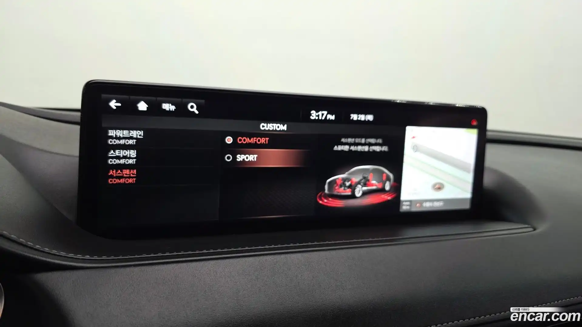 G80 Genesis 2021.3-OPTION-047