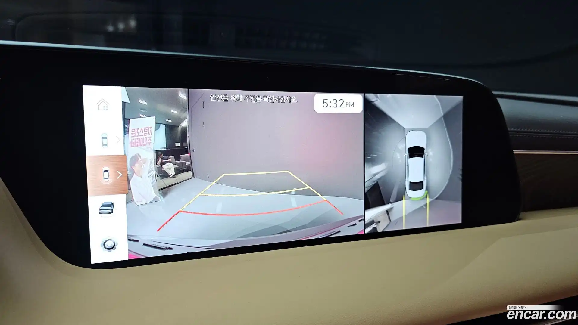 G90 Genesis 2022.2-OPTION-020