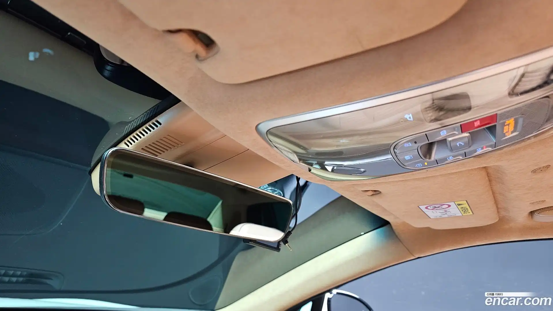 G90 Genesis 2022.2-OPTION-042