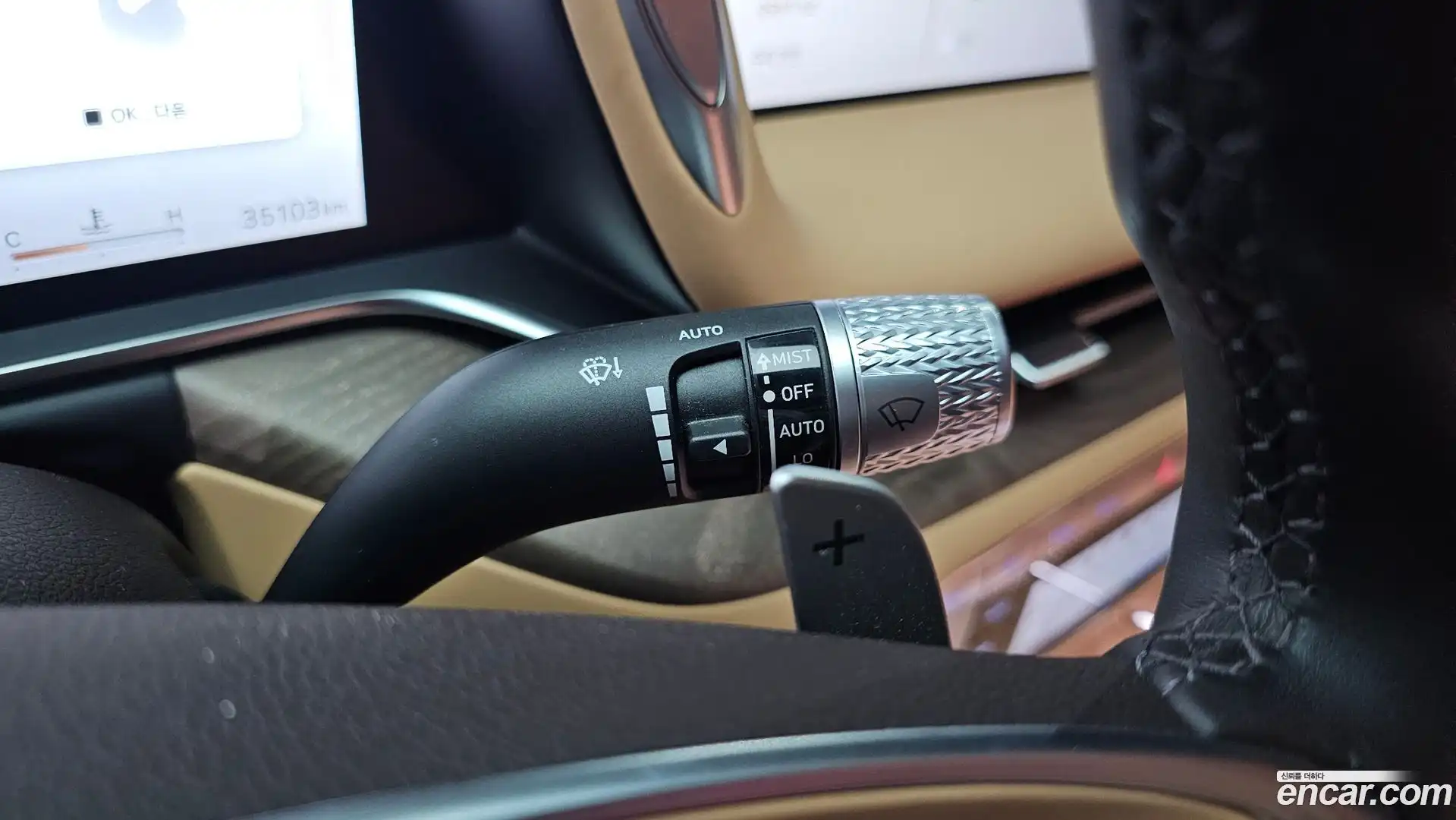 G90 Genesis 2022.2-OPTION-049
