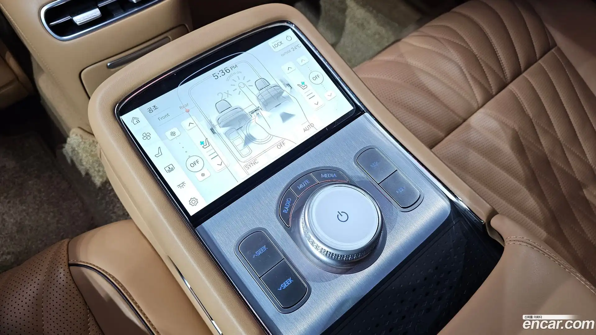 G90 Genesis 2022.2-OPTION-050