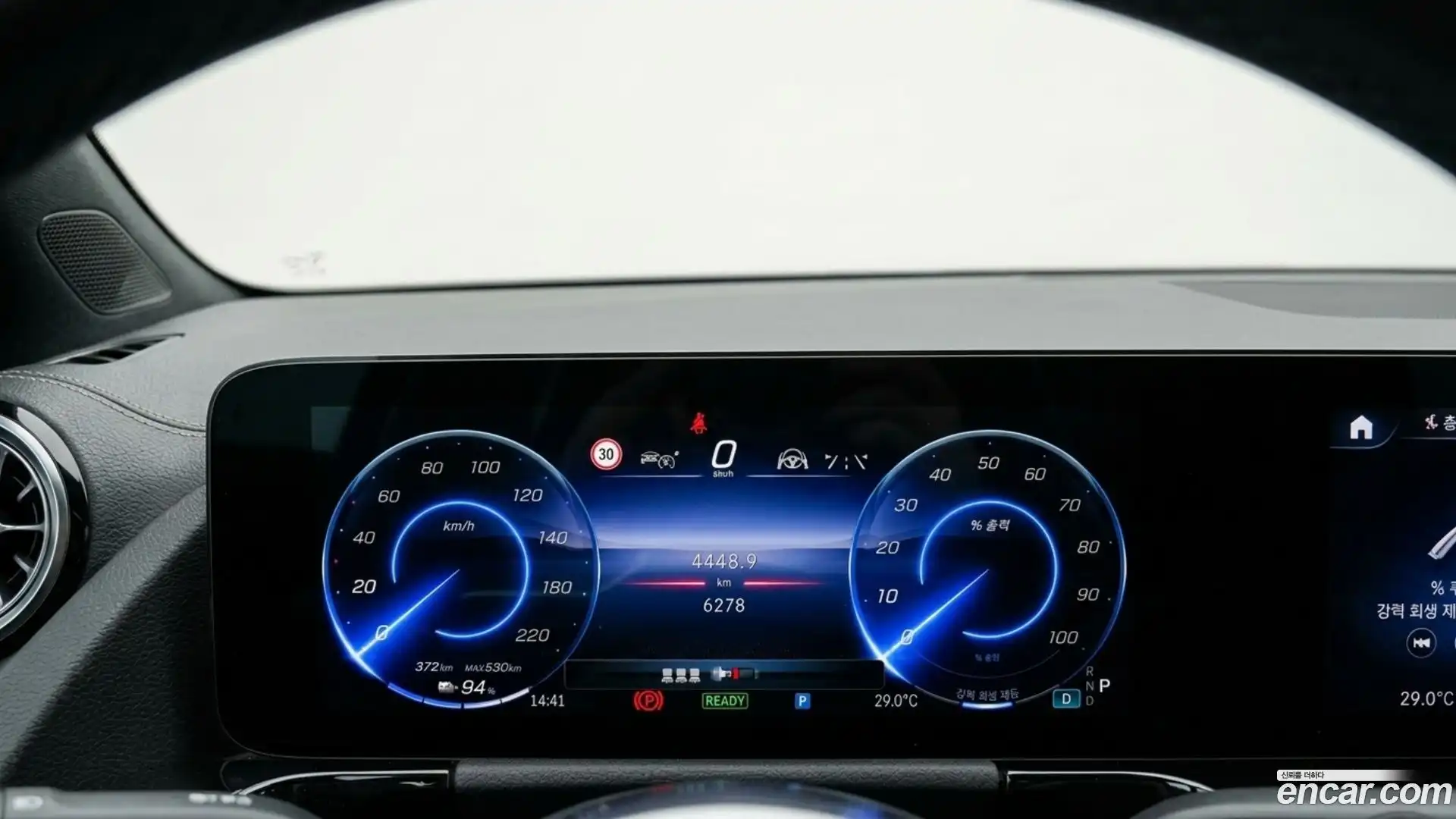 EQA Mercedes-Benz 2025.7-INNER-008