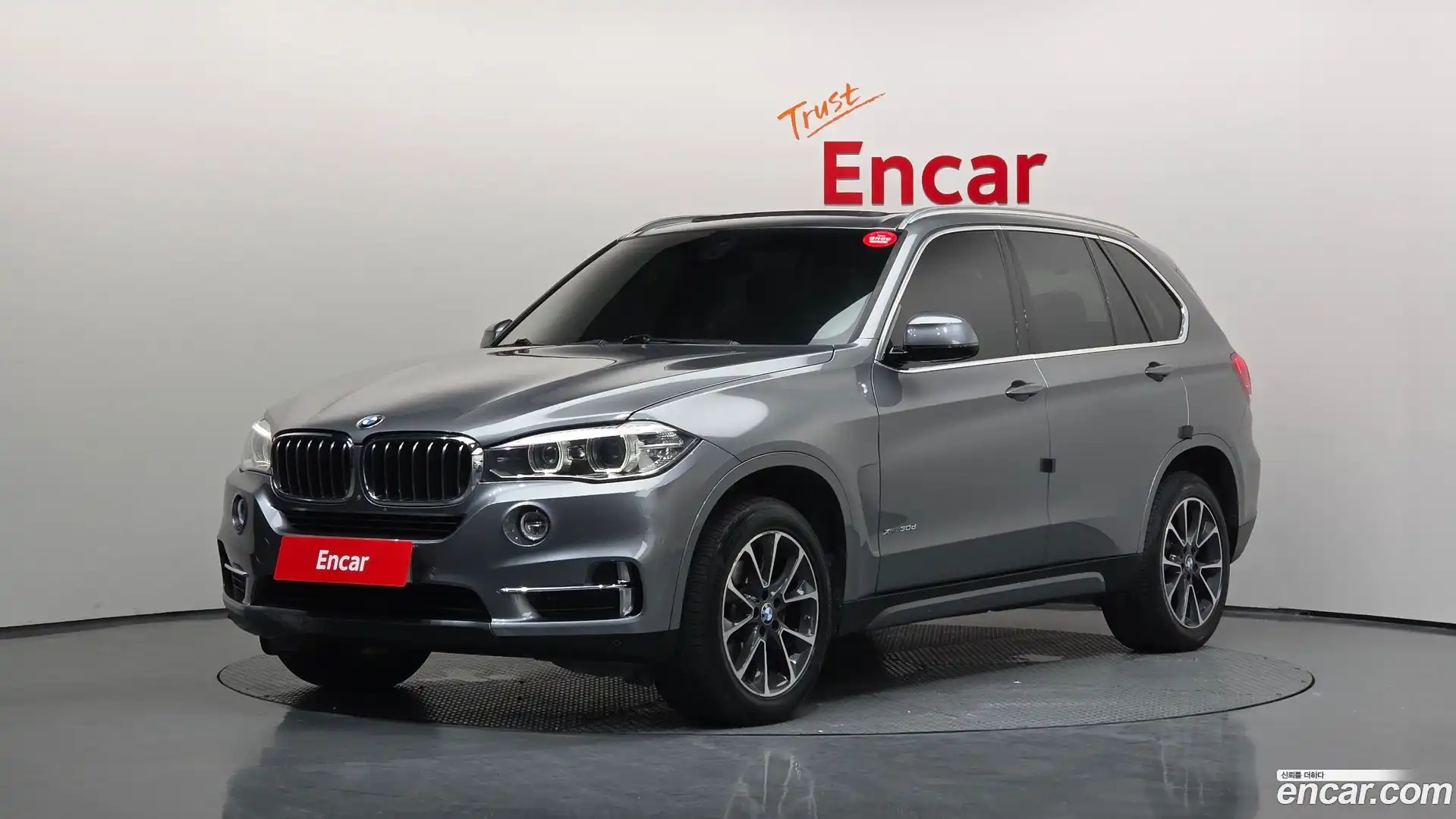 X5 BMW 2017.11-OUTER-001